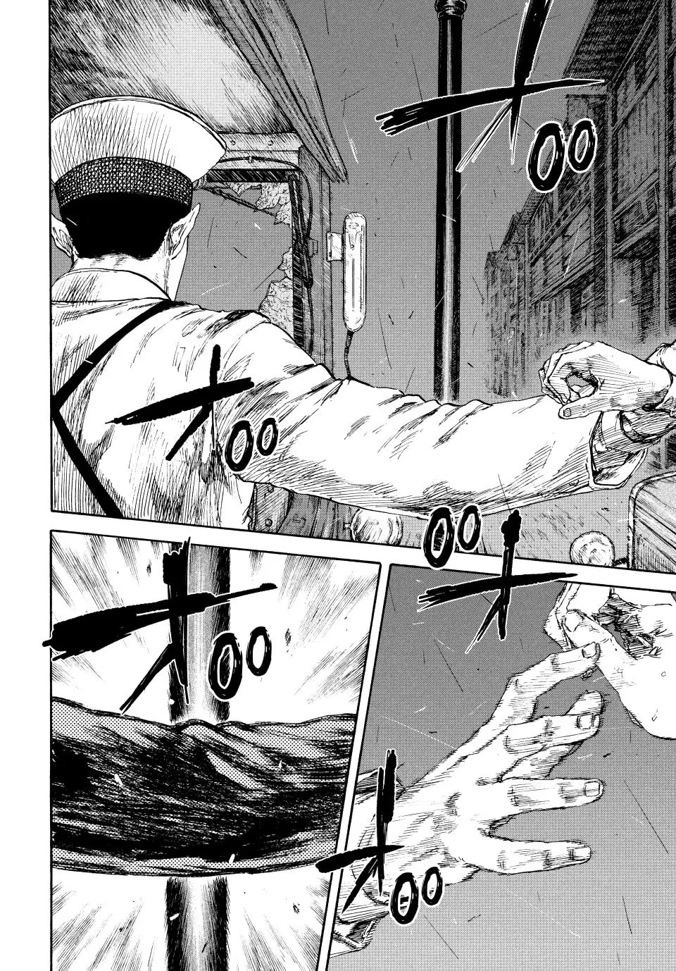Manchuria Opium Squad Chapter 91 - Page 7