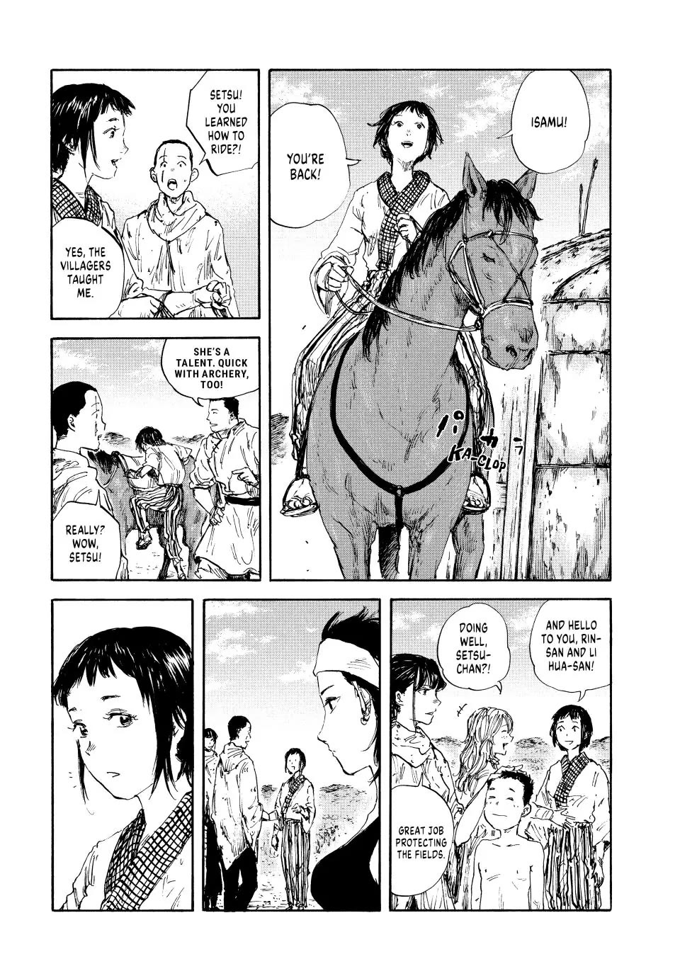 Manchuria Opium Squad Chapter 92 - Page 13