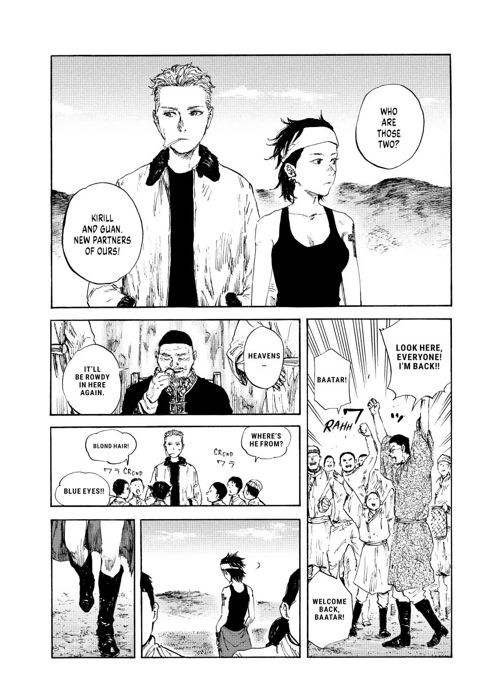 Manchuria Opium Squad Chapter 92 - Page 14