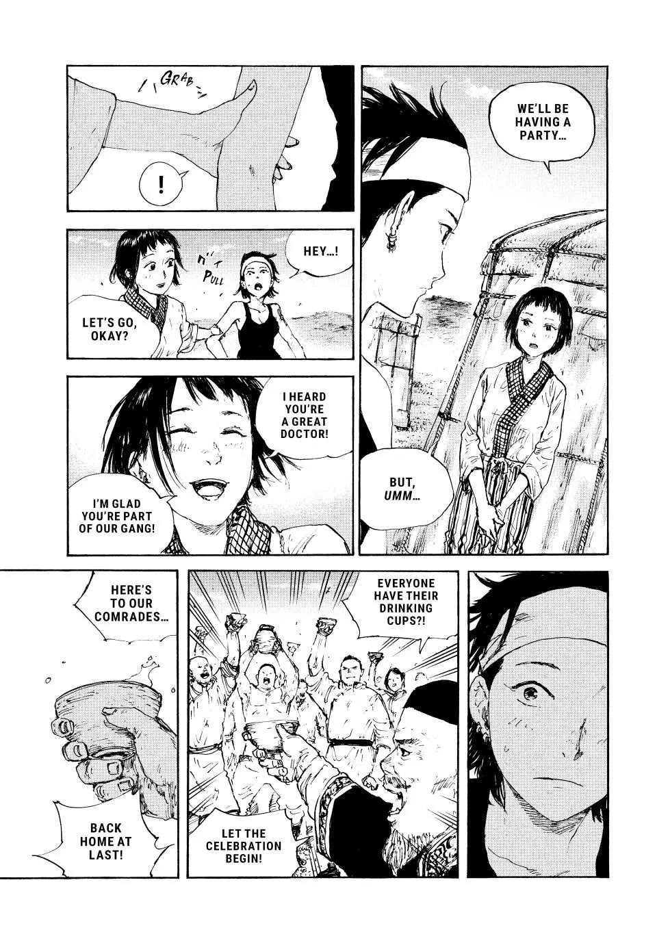 Manchuria Opium Squad Chapter 92 - Page 16