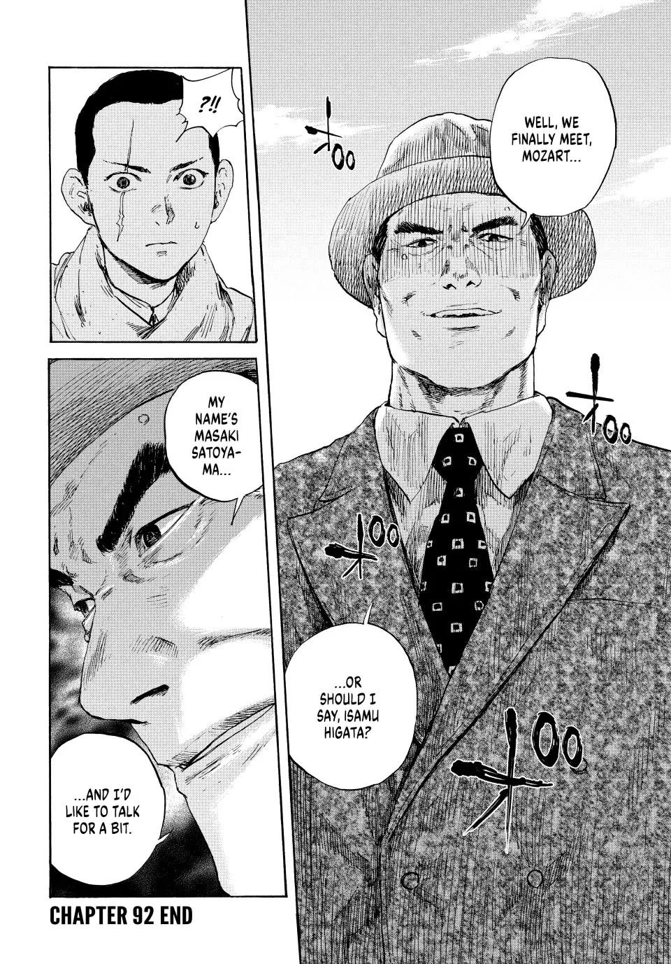 Manchuria Opium Squad Chapter 92 - Page 19