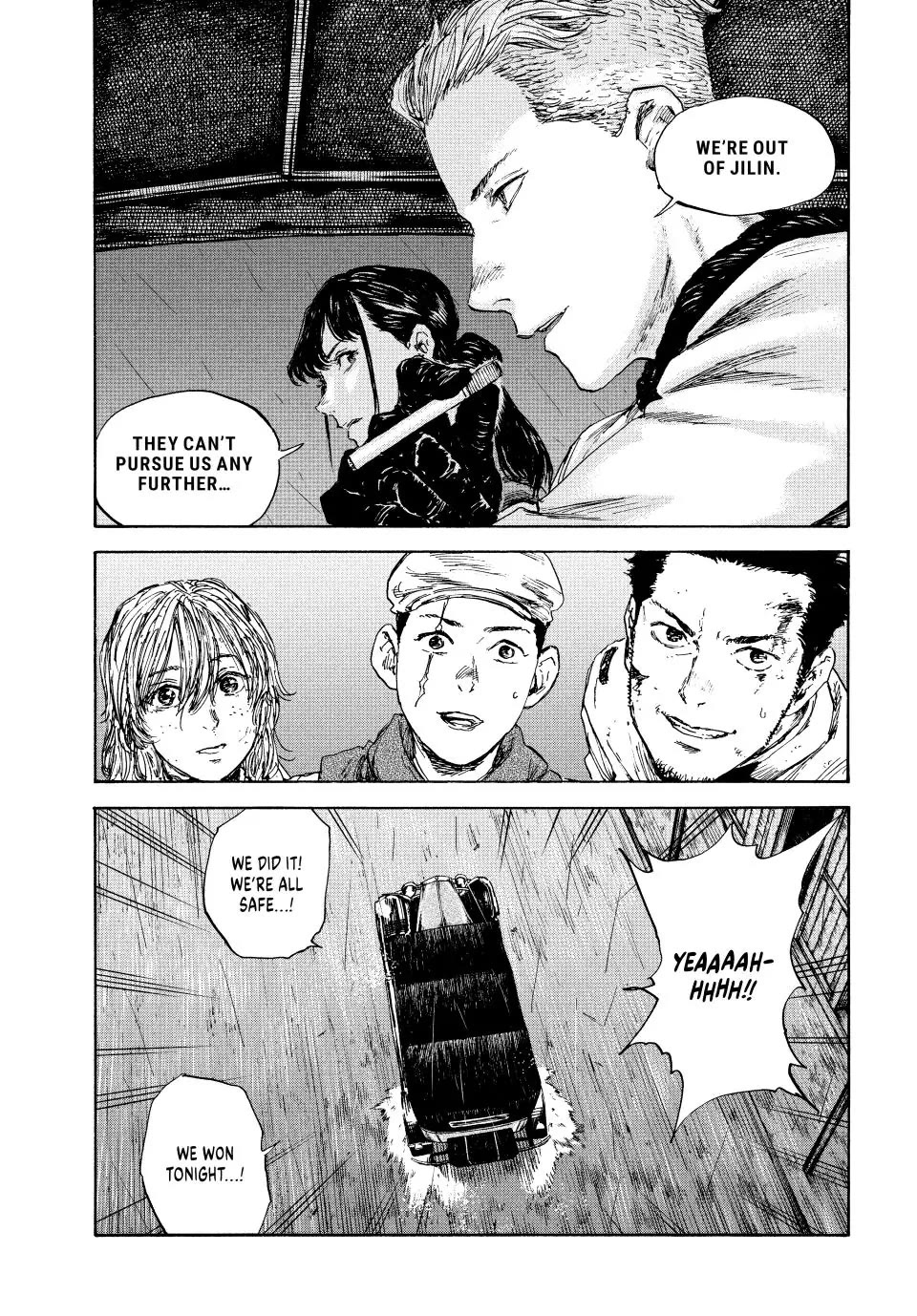 Manchuria Opium Squad Chapter 92 - Page 6