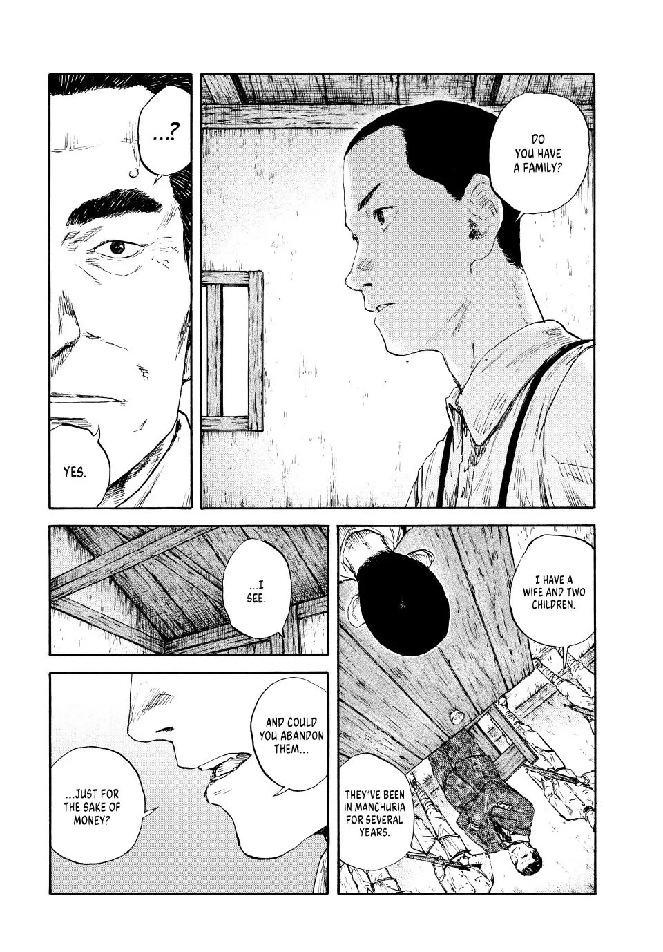 Manchuria Opium Squad Chapter 93 - Page 11