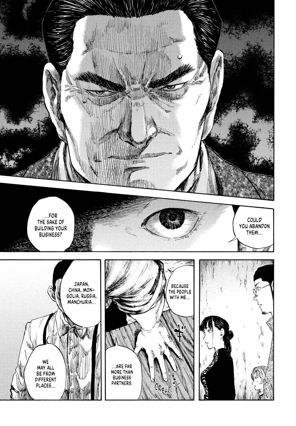 Manchuria Opium Squad Chapter 93 - Page 12