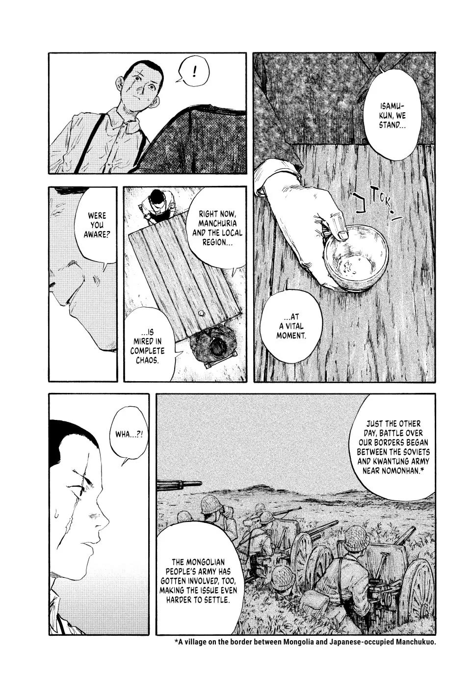 Manchuria Opium Squad Chapter 93 - Page 4