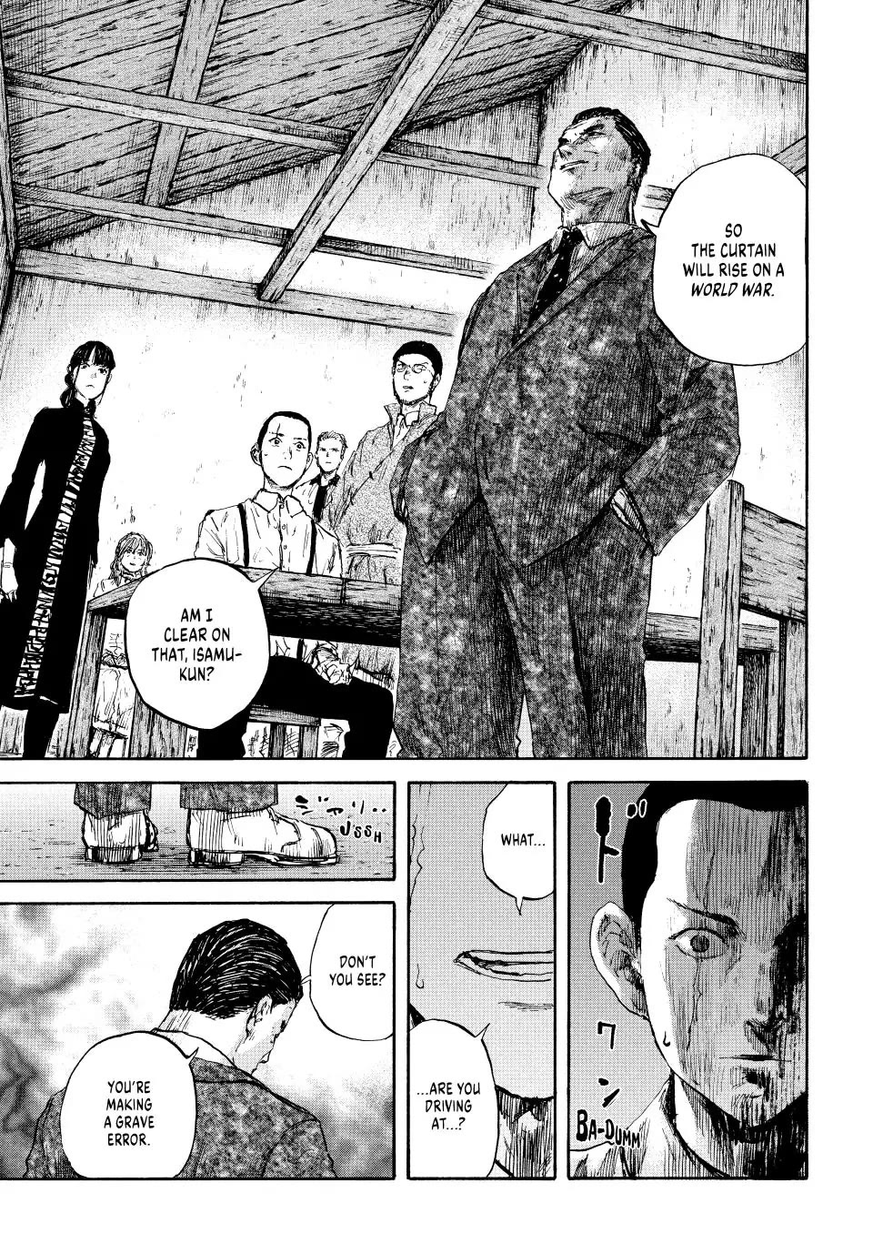 Manchuria Opium Squad Chapter 93 - Page 6