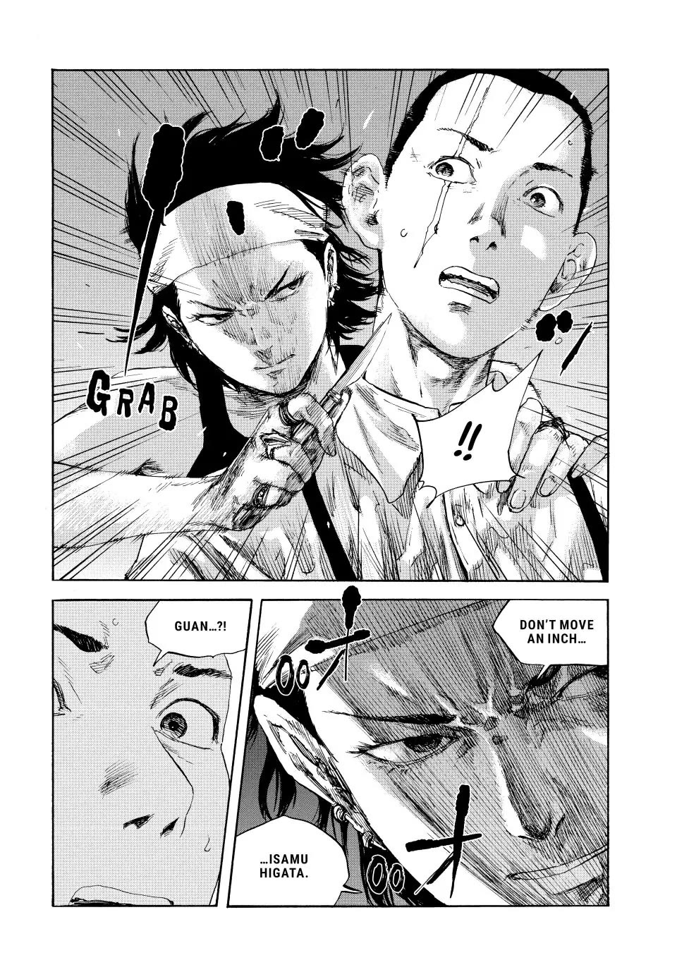 Manchuria Opium Squad Chapter 94 - Page 2