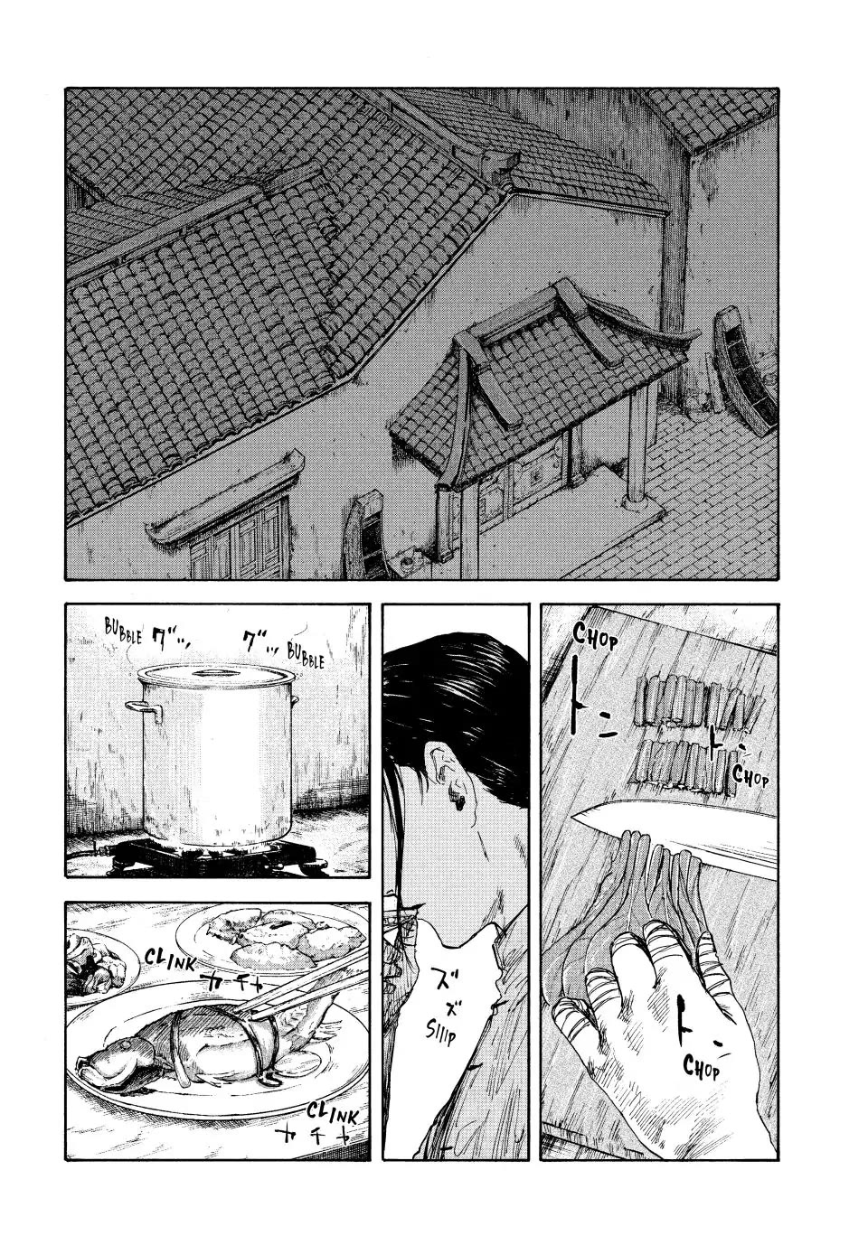 Manchuria Opium Squad Chapter 94 - Page 12
