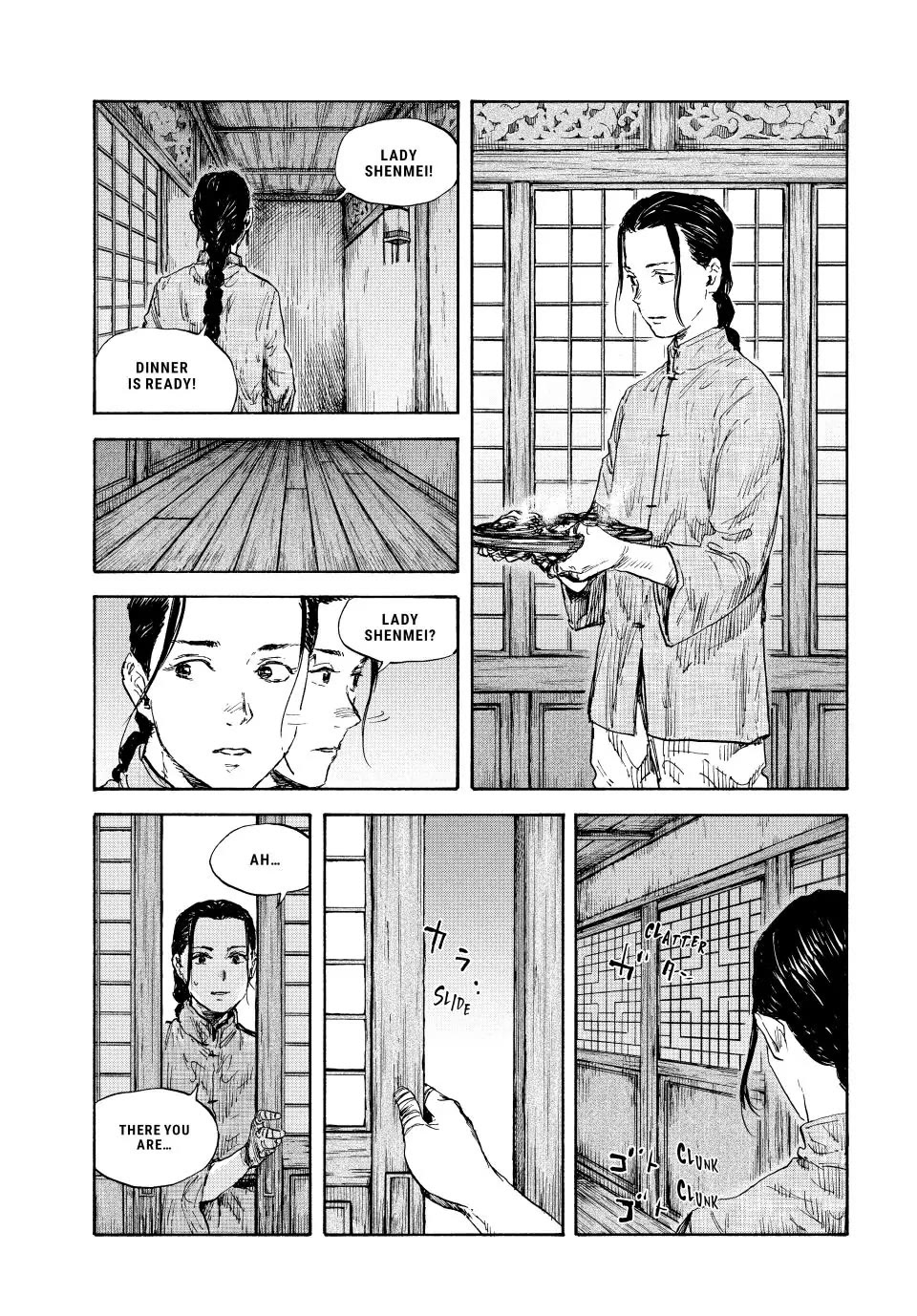 Manchuria Opium Squad Chapter 94 - Page 13