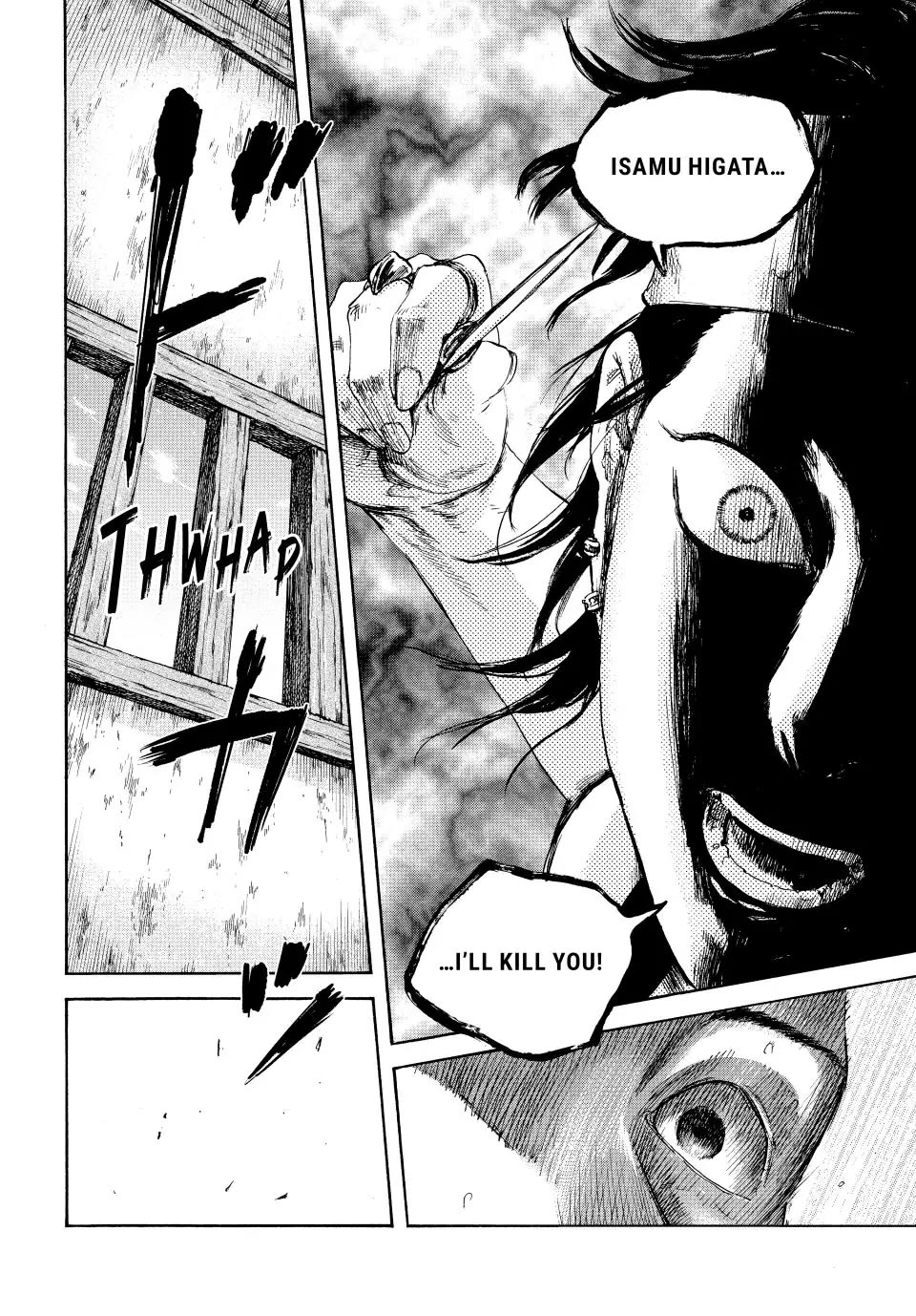 Manchuria Opium Squad Chapter 94 - Page 4