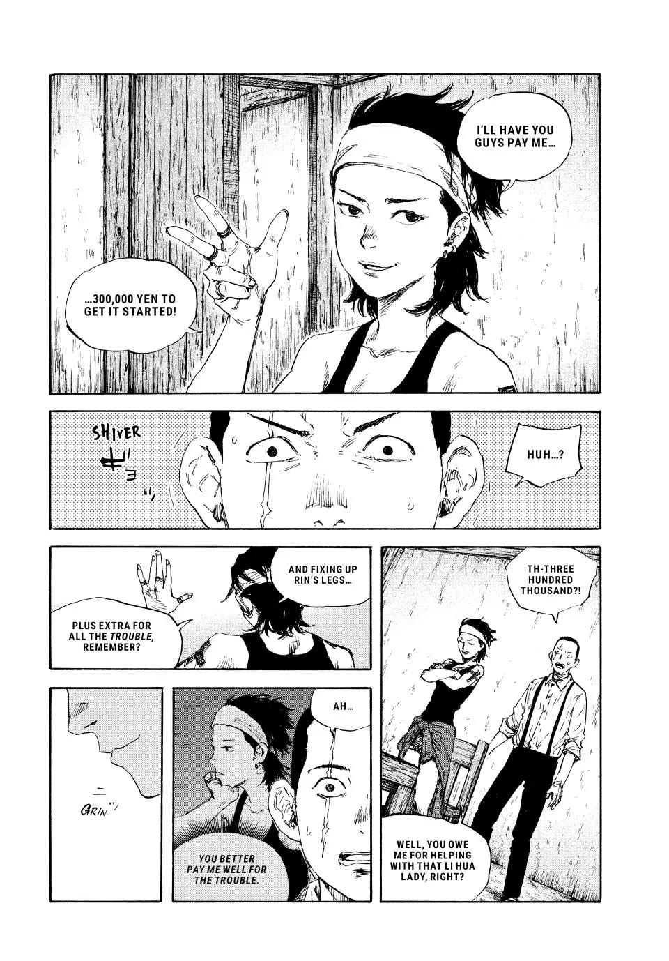 Manchuria Opium Squad Chapter 94 - Page 9
