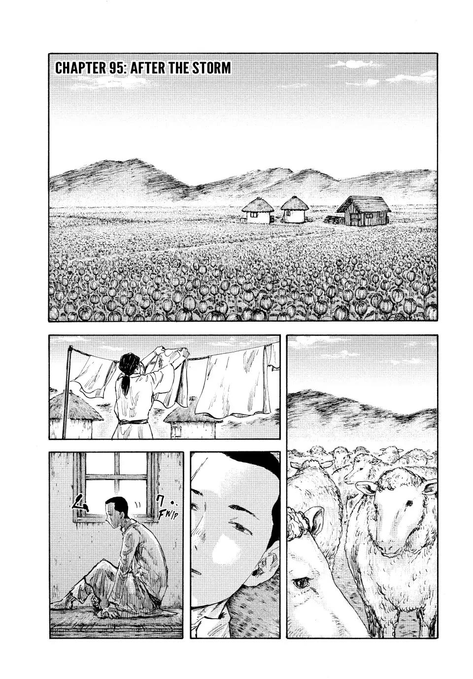 Manchuria Opium Squad Chapter 95 - Page 1
