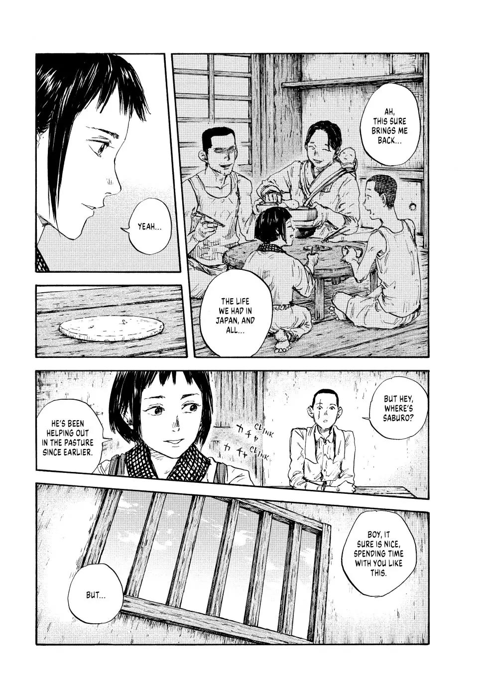 Manchuria Opium Squad Chapter 95 - Page 4