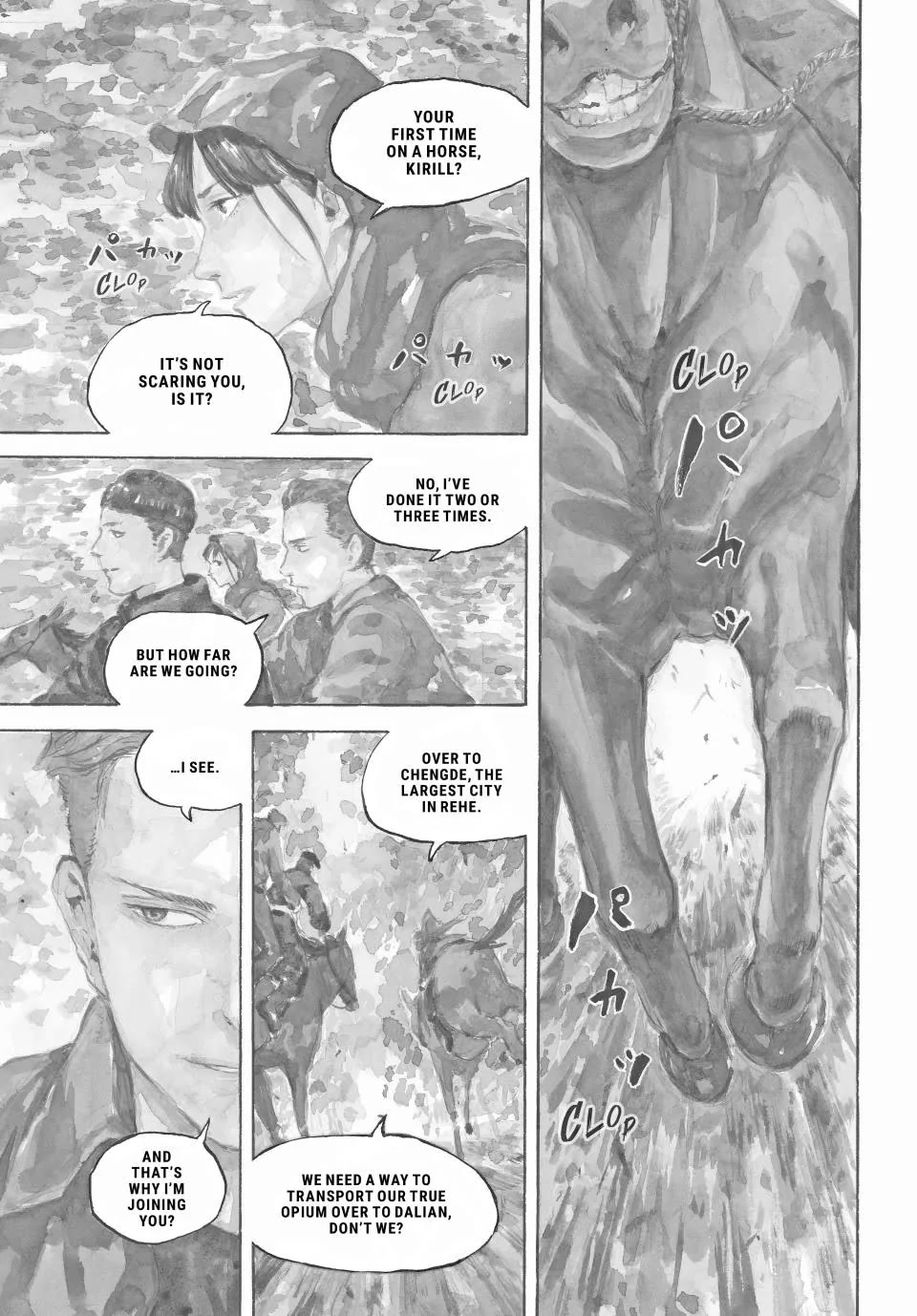 Manchuria Opium Squad Chapter 96 - Page 1