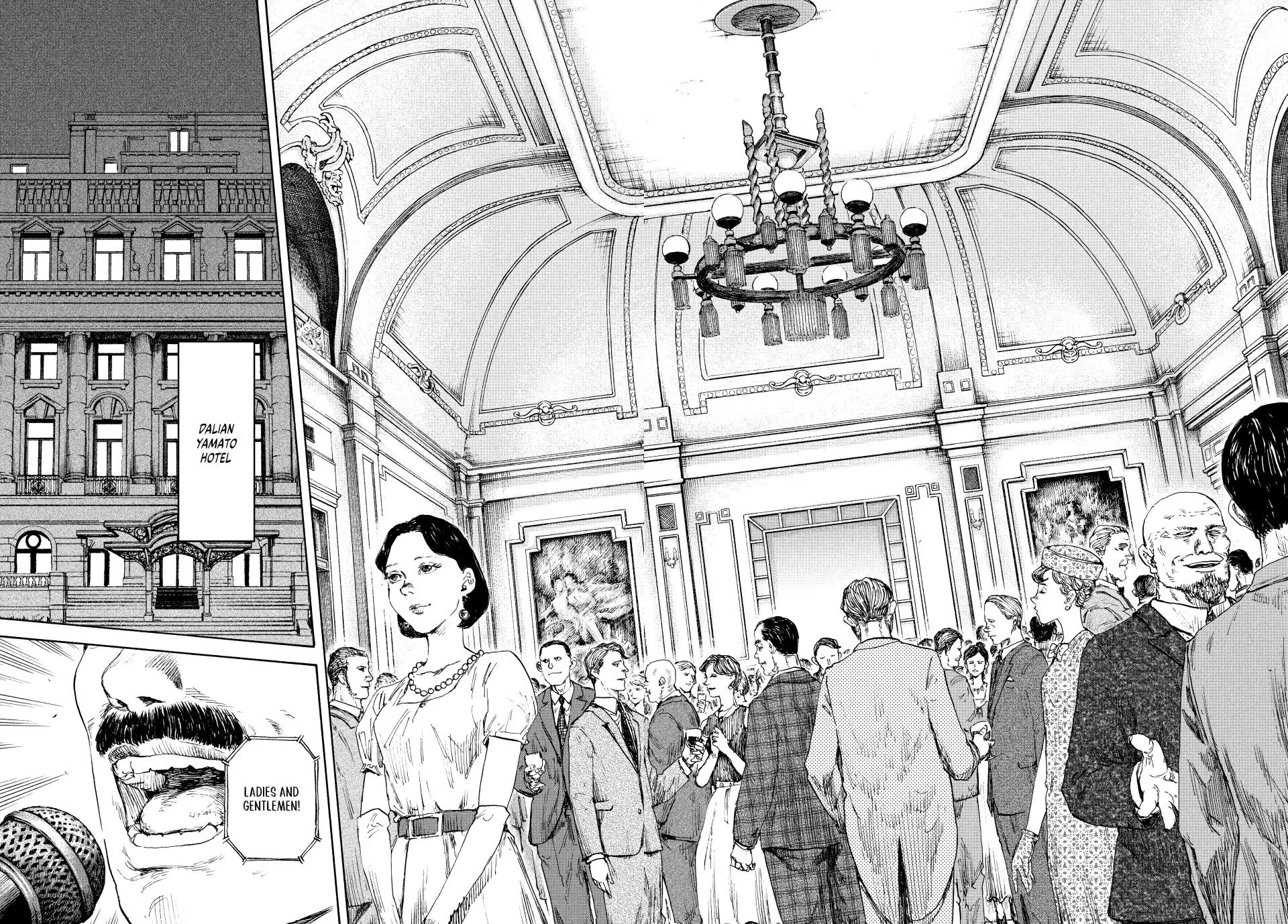 Manchuria Opium Squad Chapter 96 - Page 13