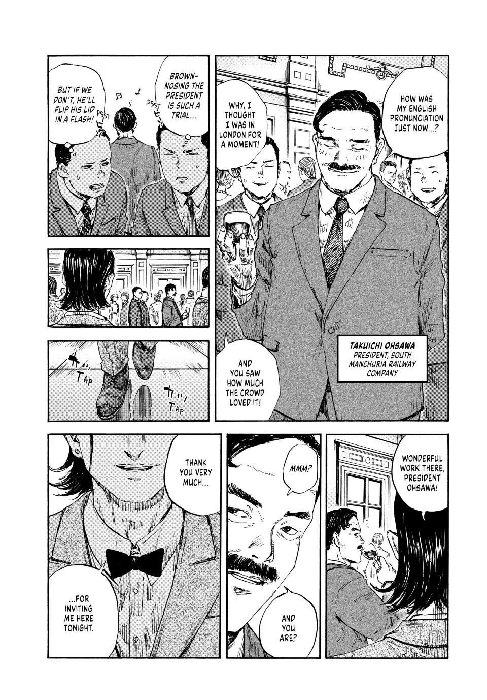Manchuria Opium Squad Chapter 96 - Page 15