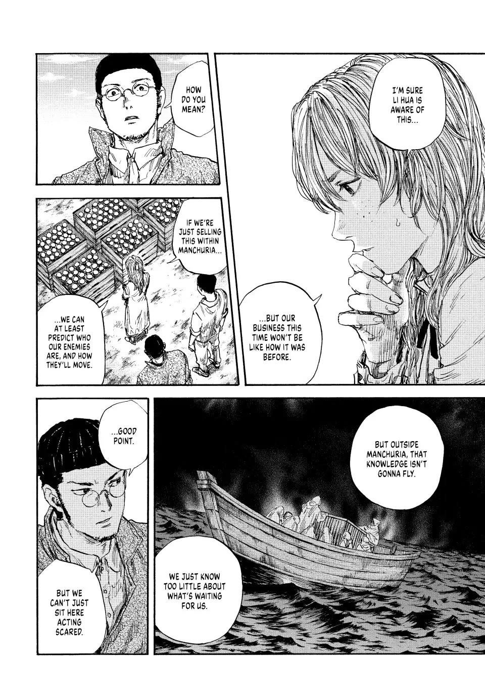 Manchuria Opium Squad Chapter 96 - Page 9