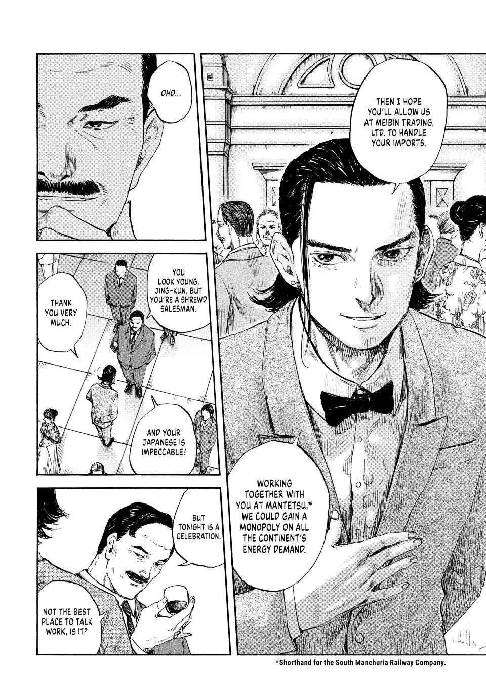 Manchuria Opium Squad Chapter 97 - Page 2
