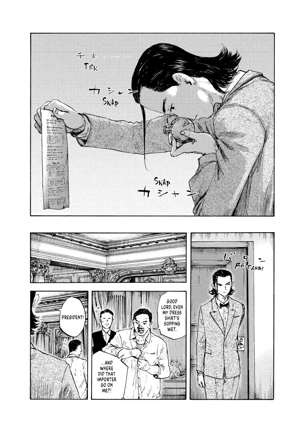 Manchuria Opium Squad Chapter 97 - Page 11