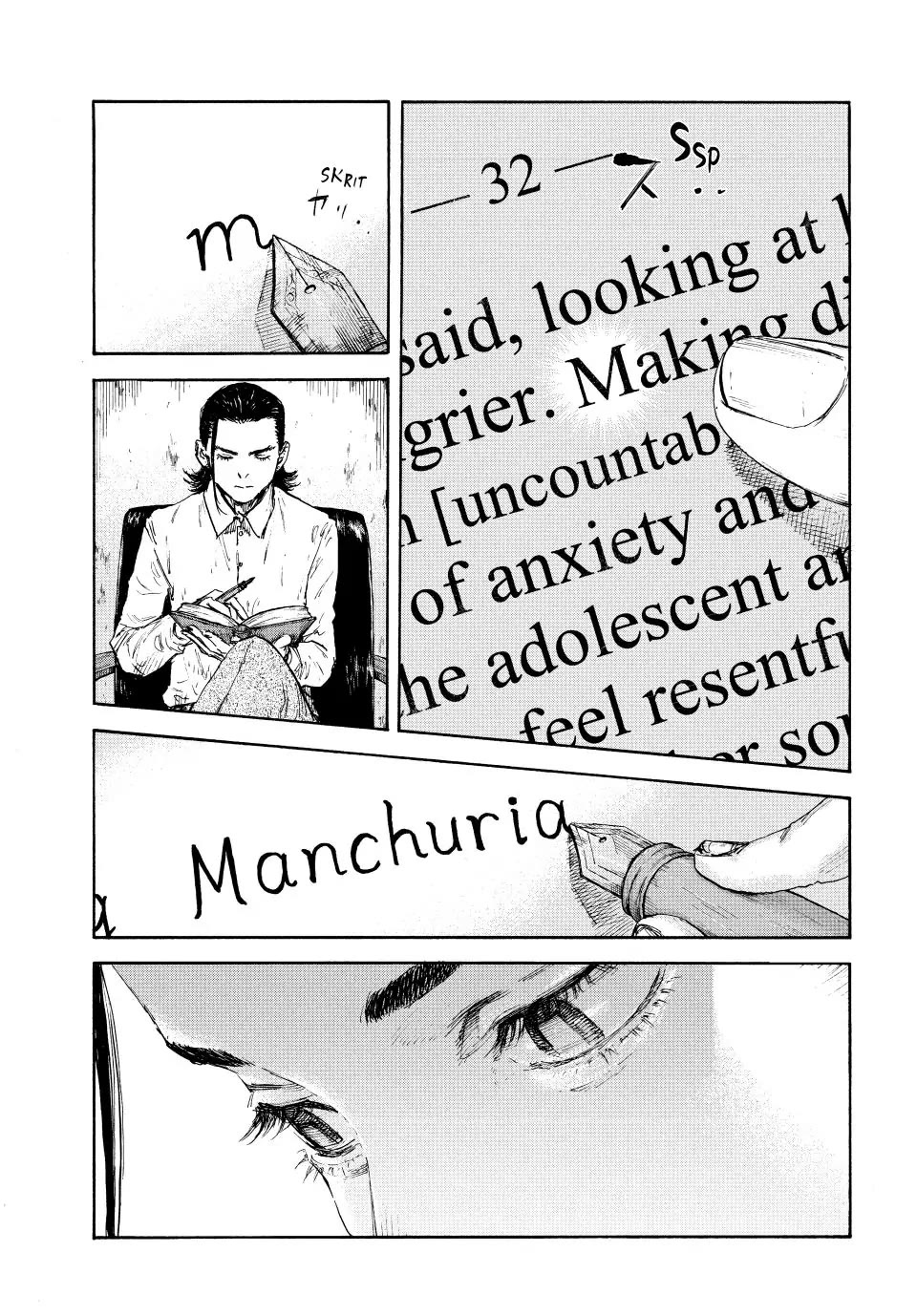 Manchuria Opium Squad Chapter 97 - Page 17