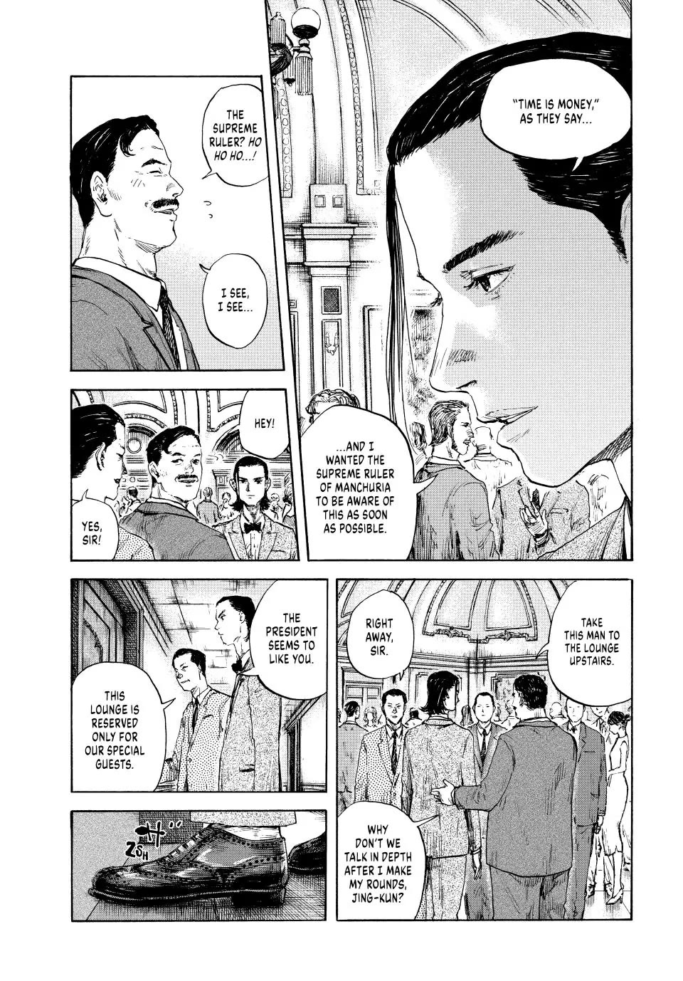 Manchuria Opium Squad Chapter 97 - Page 3