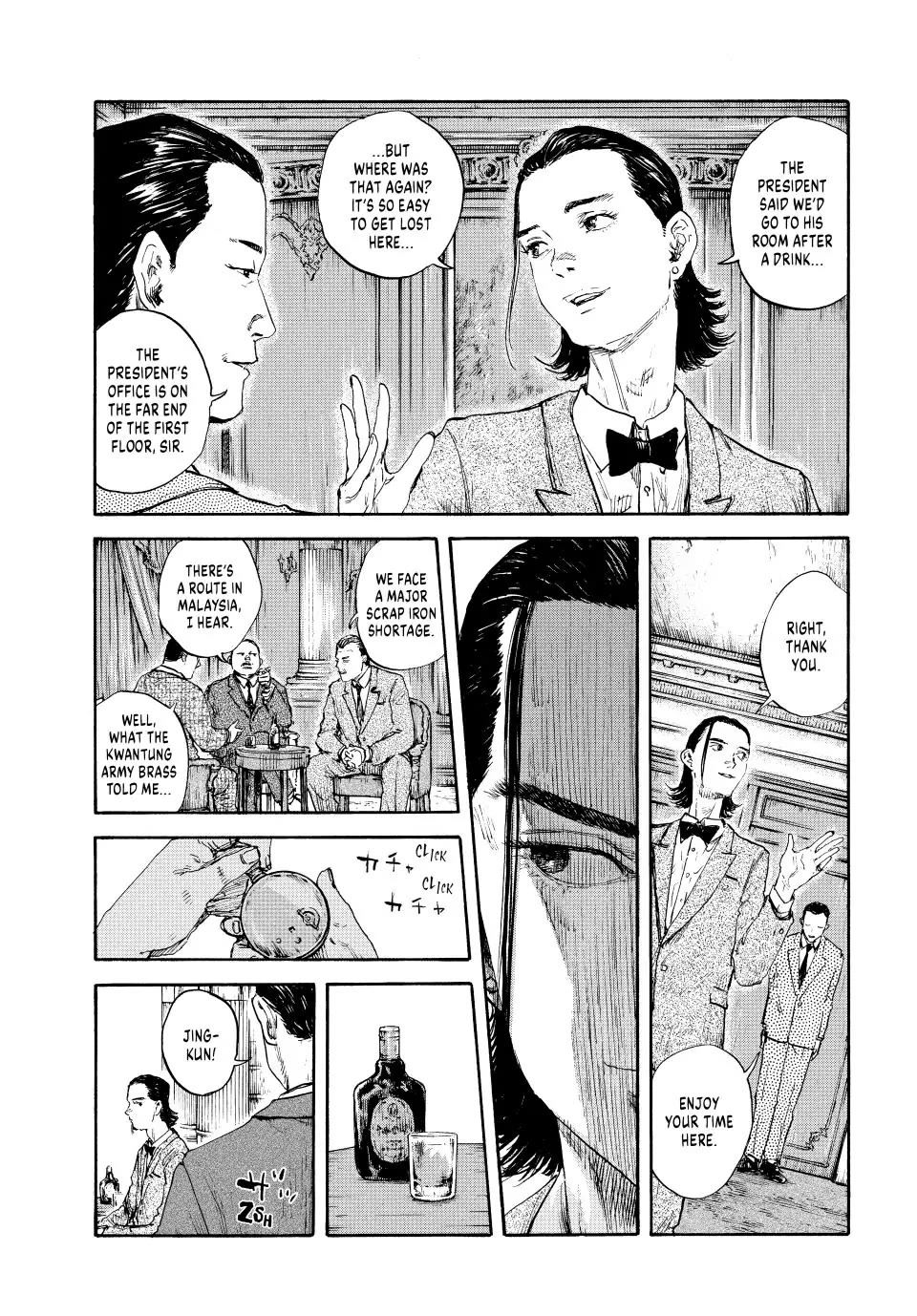 Manchuria Opium Squad Chapter 97 - Page 5