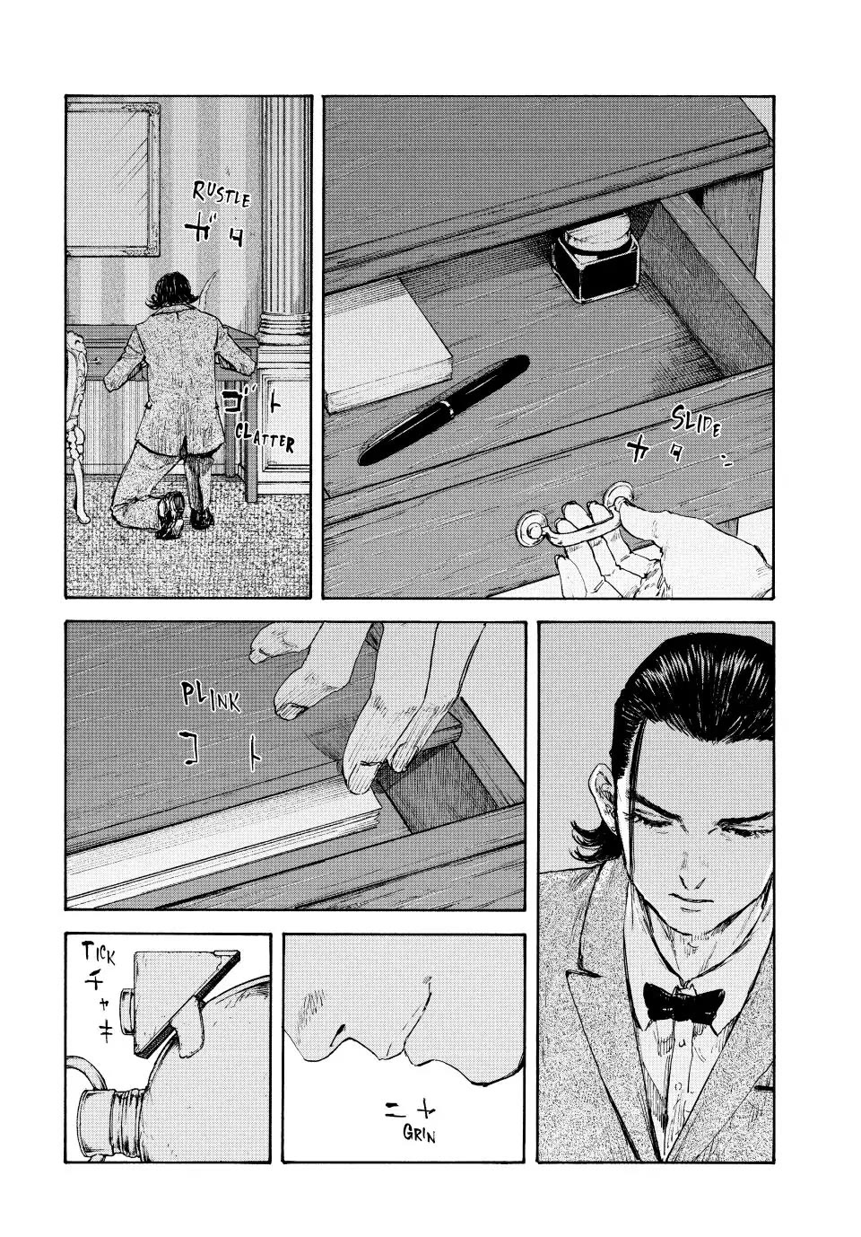Manchuria Opium Squad Chapter 97 - Page 10