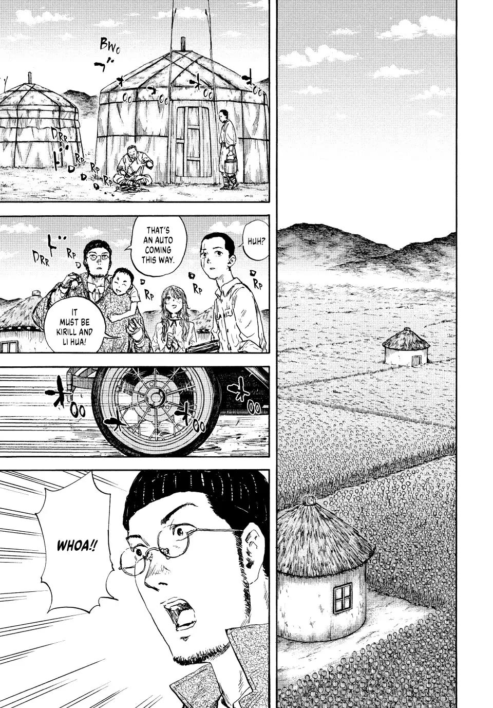 Manchuria Opium Squad Chapter 98 - Page 1