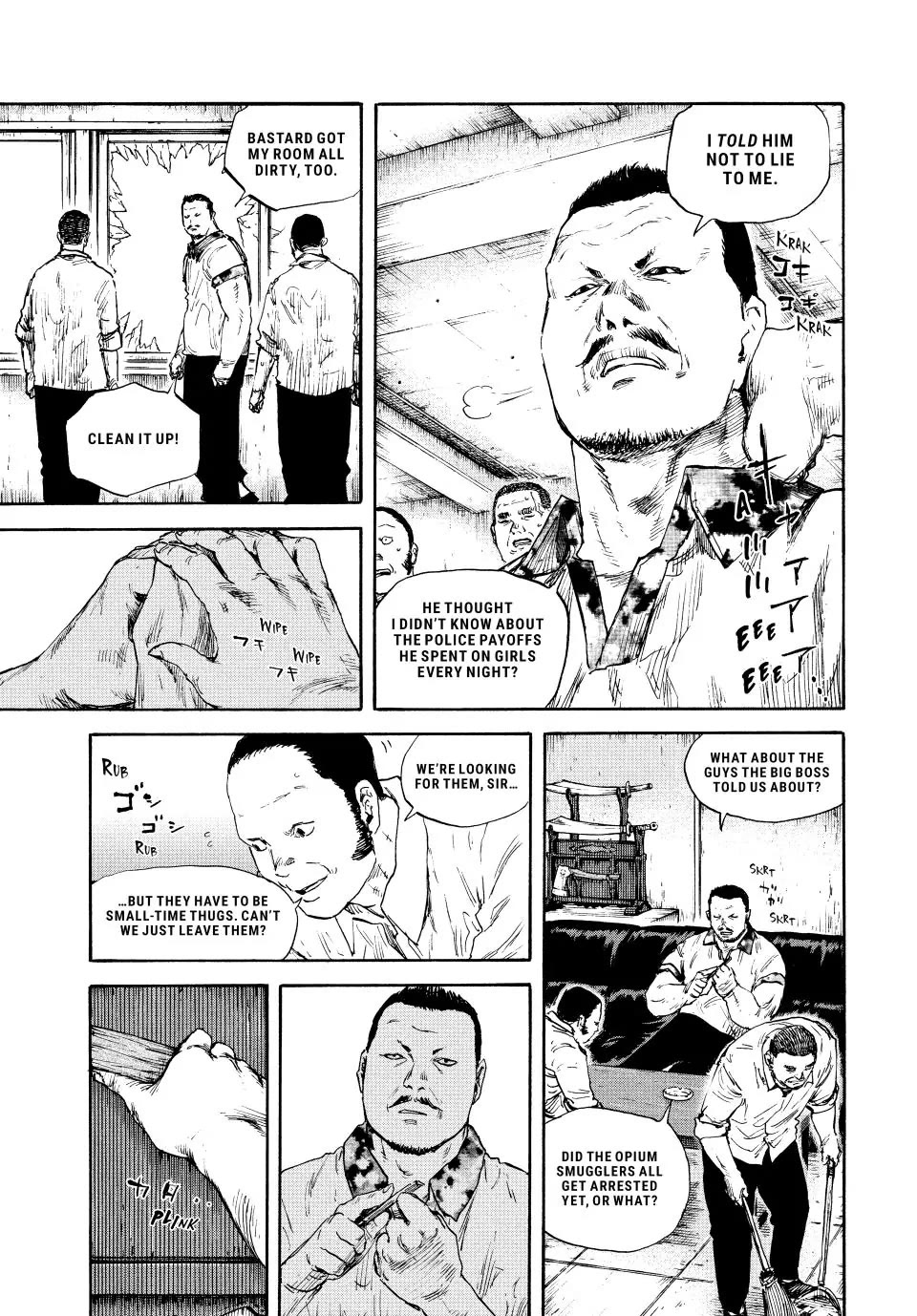 Manchuria Opium Squad Chapter 98 - Page 14