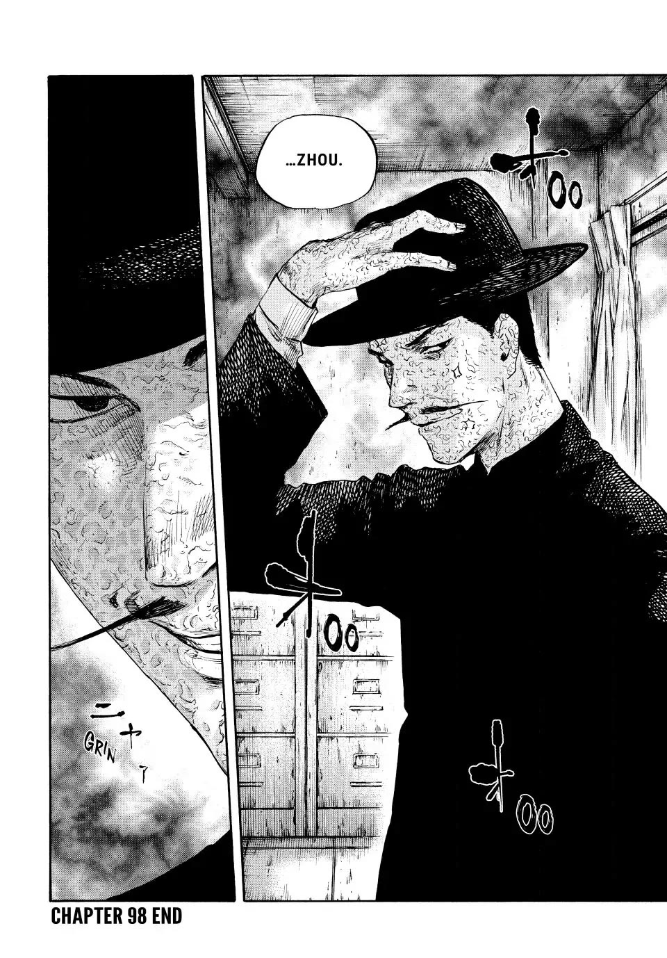 Manchuria Opium Squad Chapter 98 - Page 17