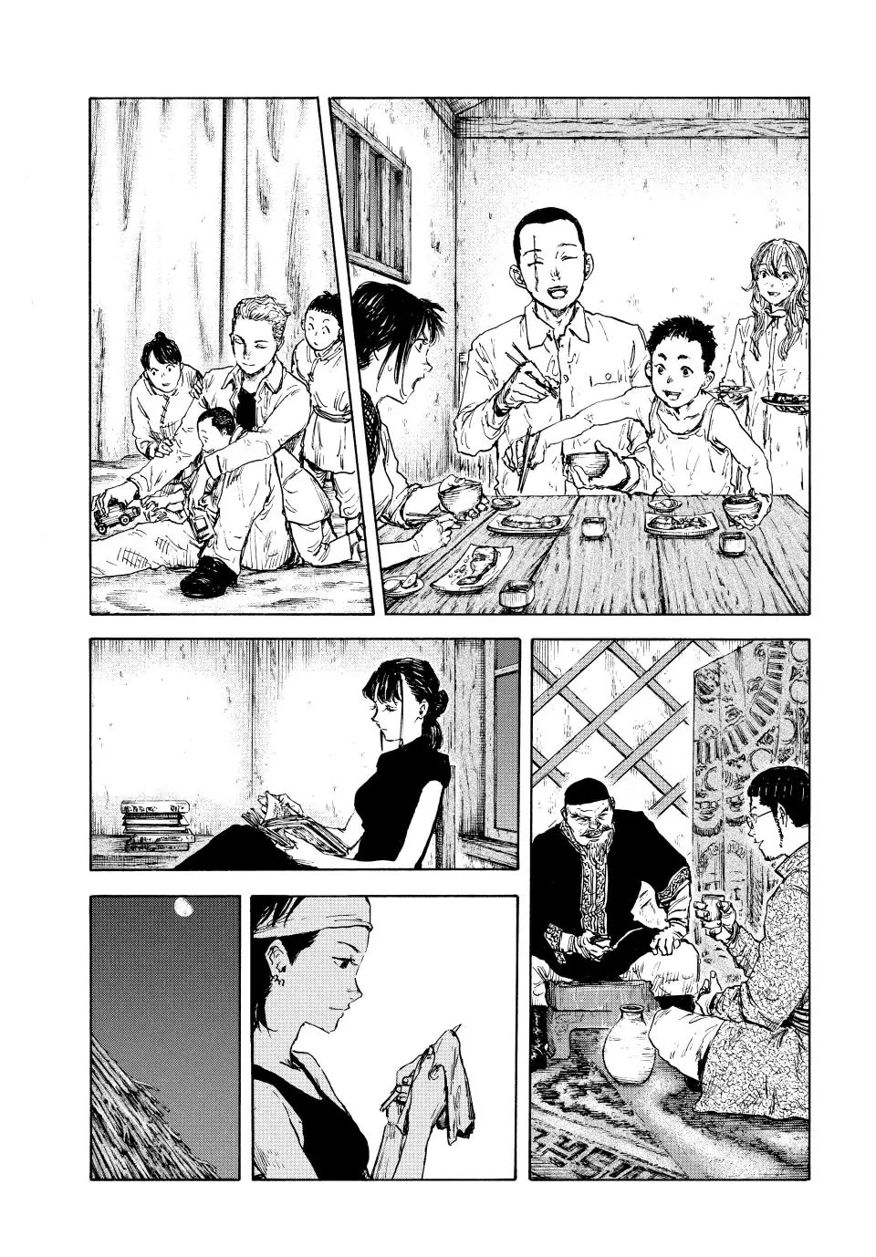 Manchuria Opium Squad Chapter 98 - Page 6