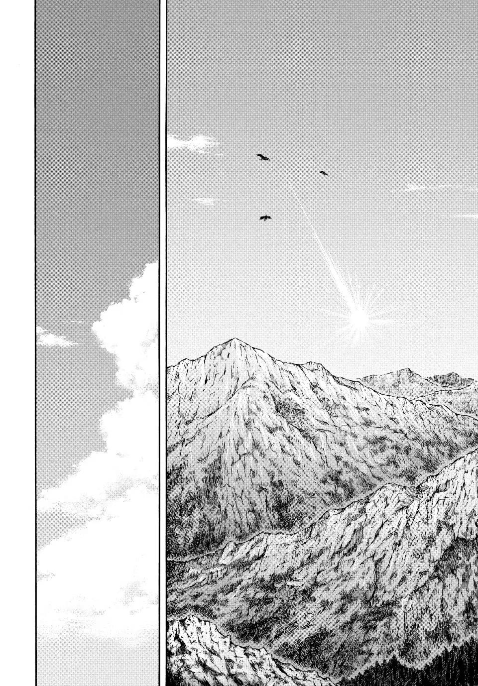 Manchuria Opium Squad Chapter 98 - Page 7