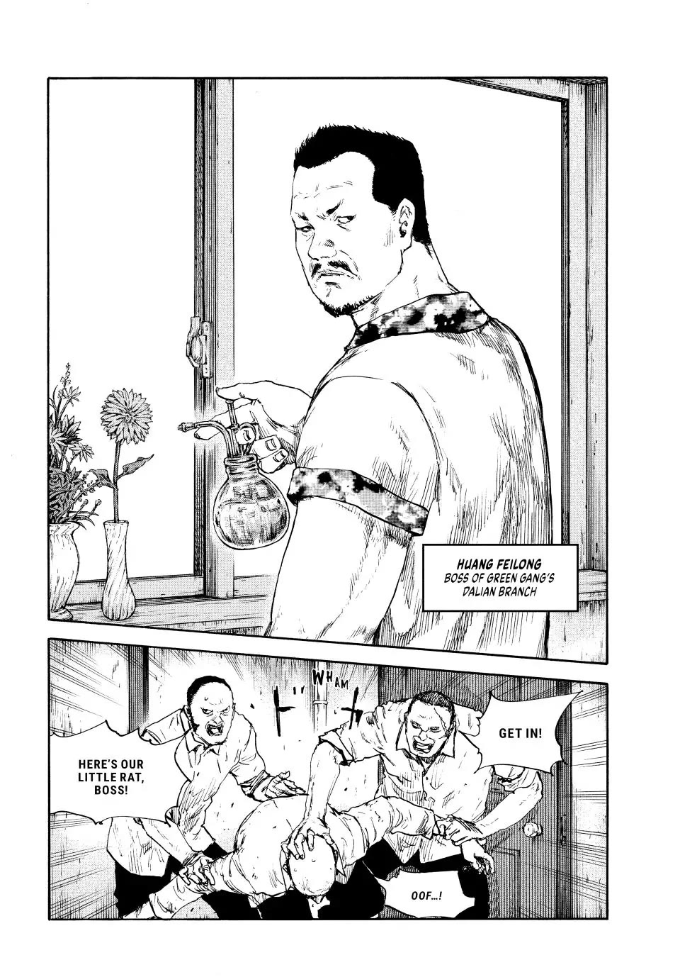 Manchuria Opium Squad Chapter 98 - Page 9