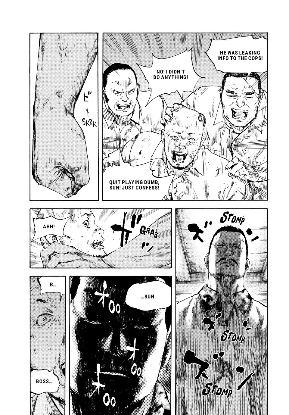 Manchuria Opium Squad Chapter 98 - Page 10