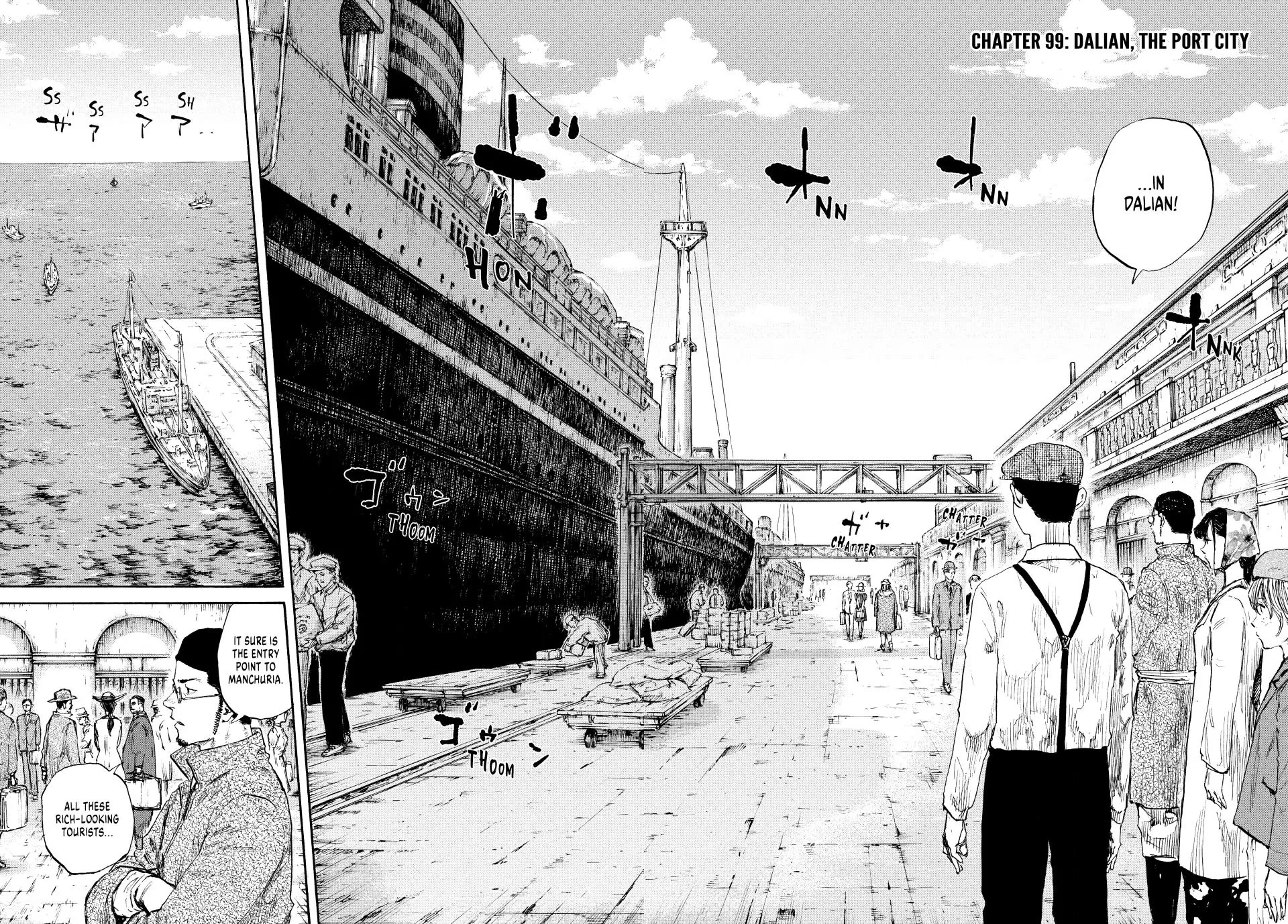 Manchuria Opium Squad Chapter 99 - Page 2