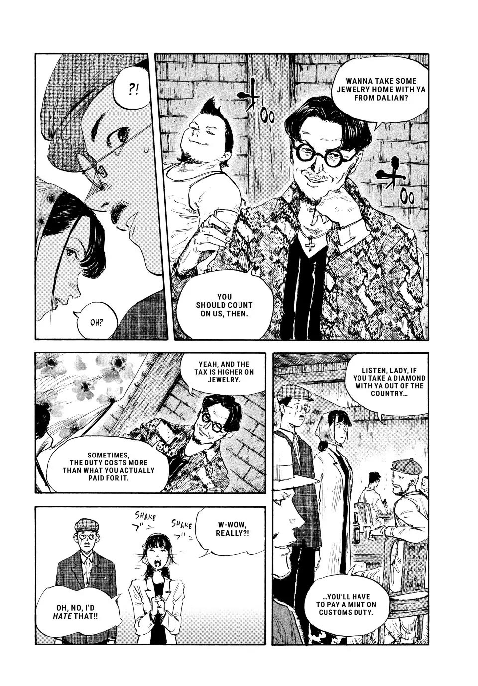 Manchuria Opium Squad Chapter 99 - Page 11