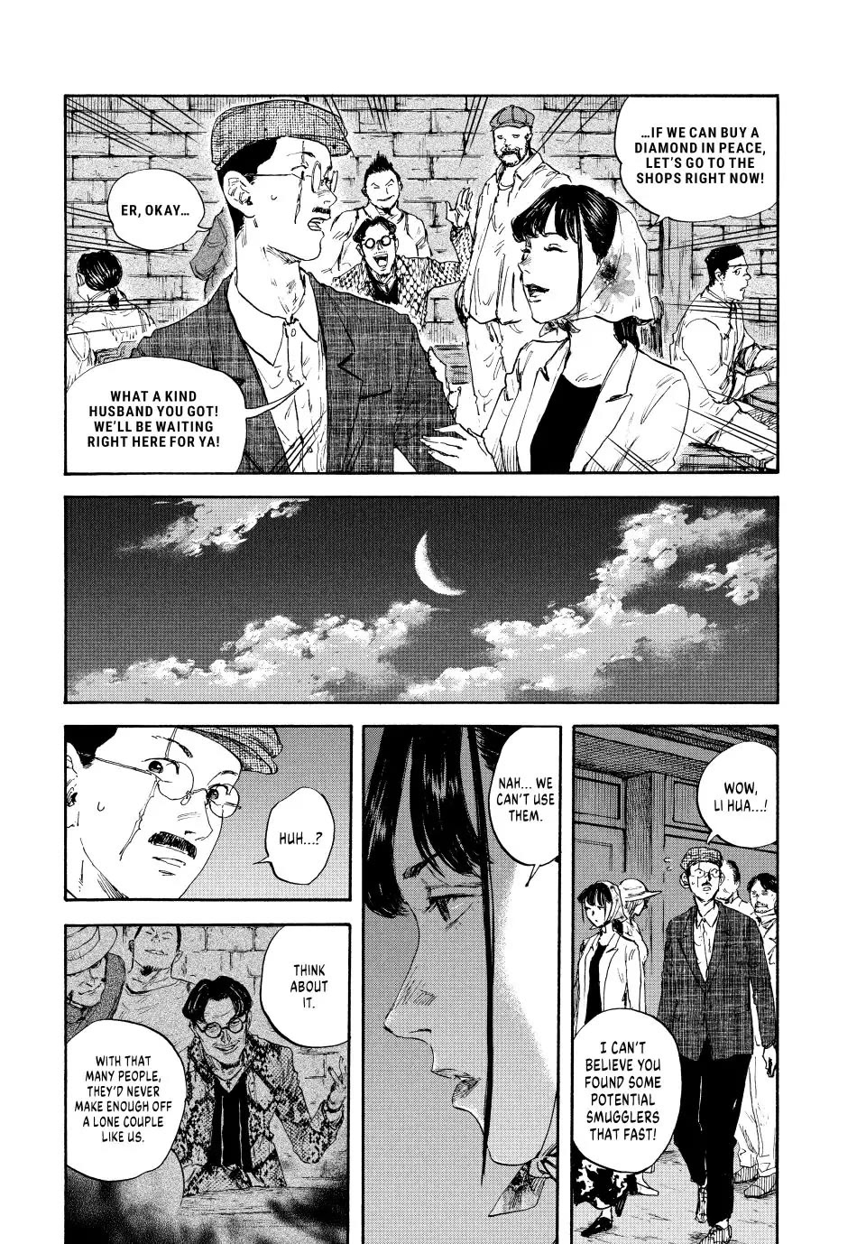 Manchuria Opium Squad Chapter 99 - Page 13