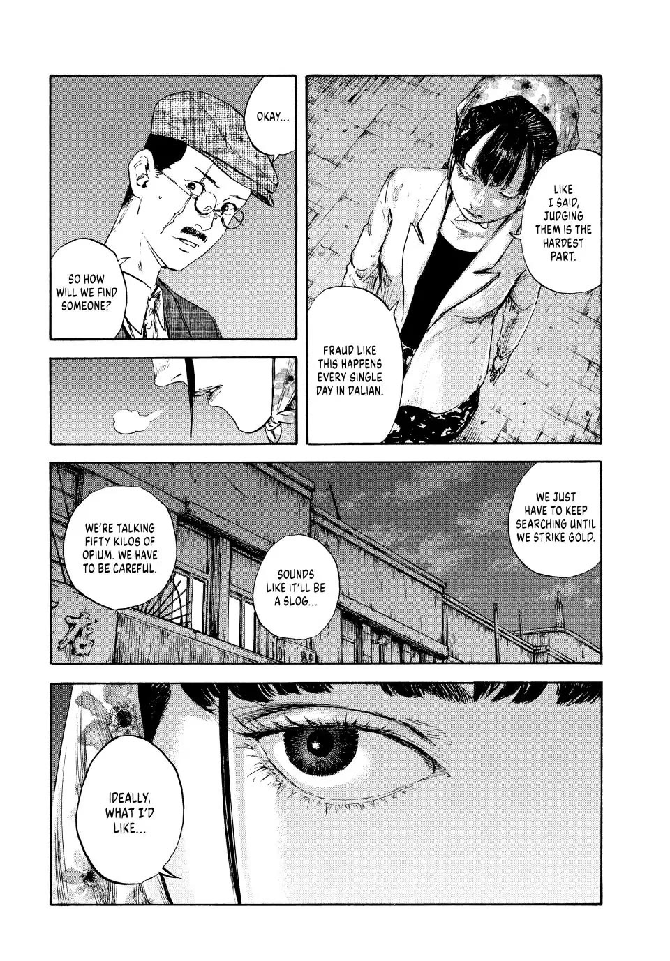 Manchuria Opium Squad Chapter 99 - Page 15