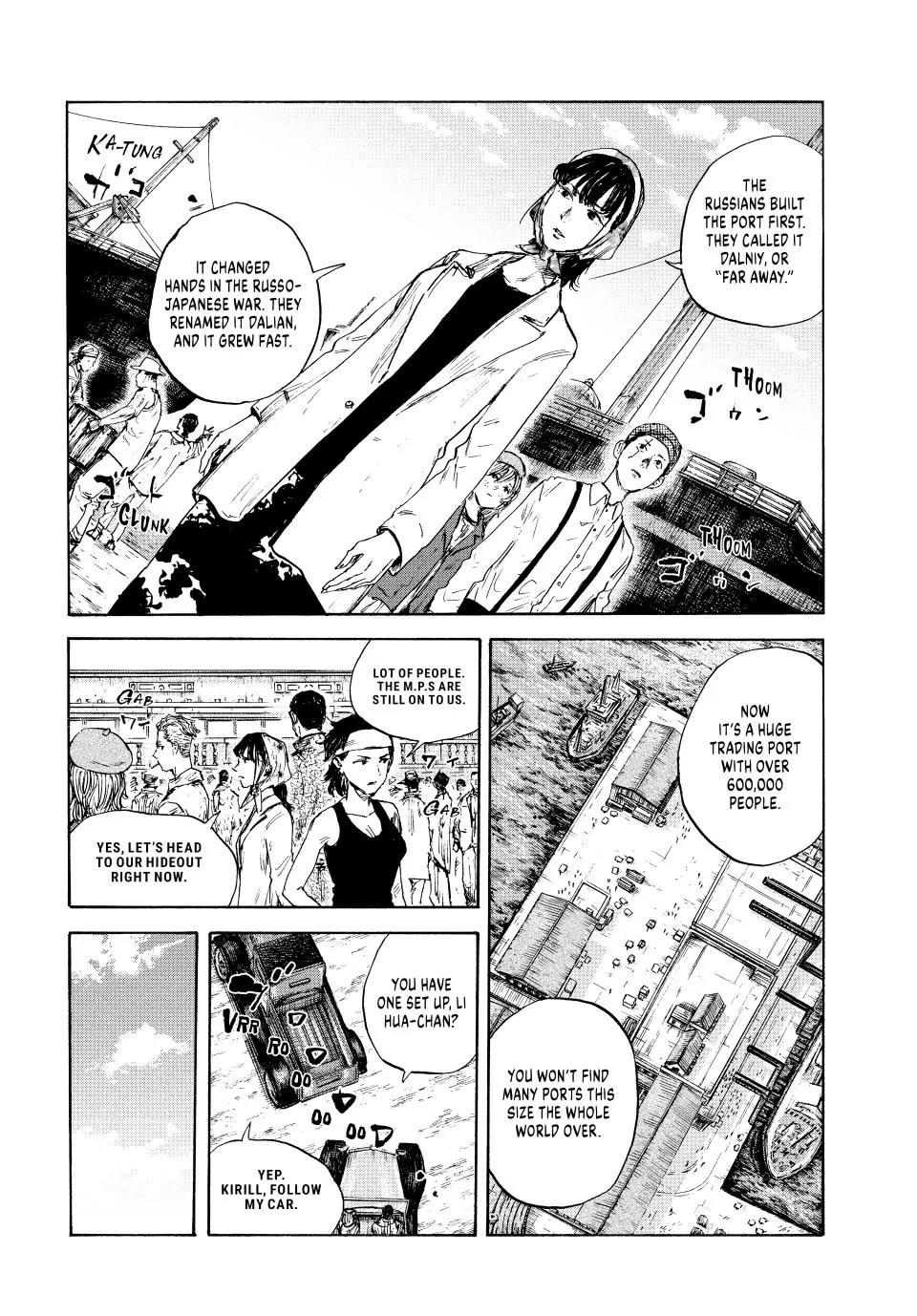 Manchuria Opium Squad Chapter 99 - Page 3