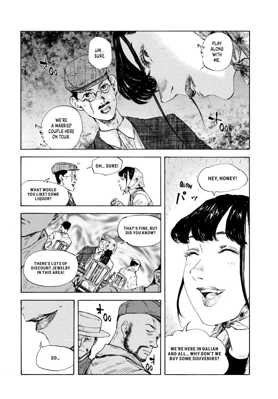 Manchuria Opium Squad Chapter 99 - Page 9