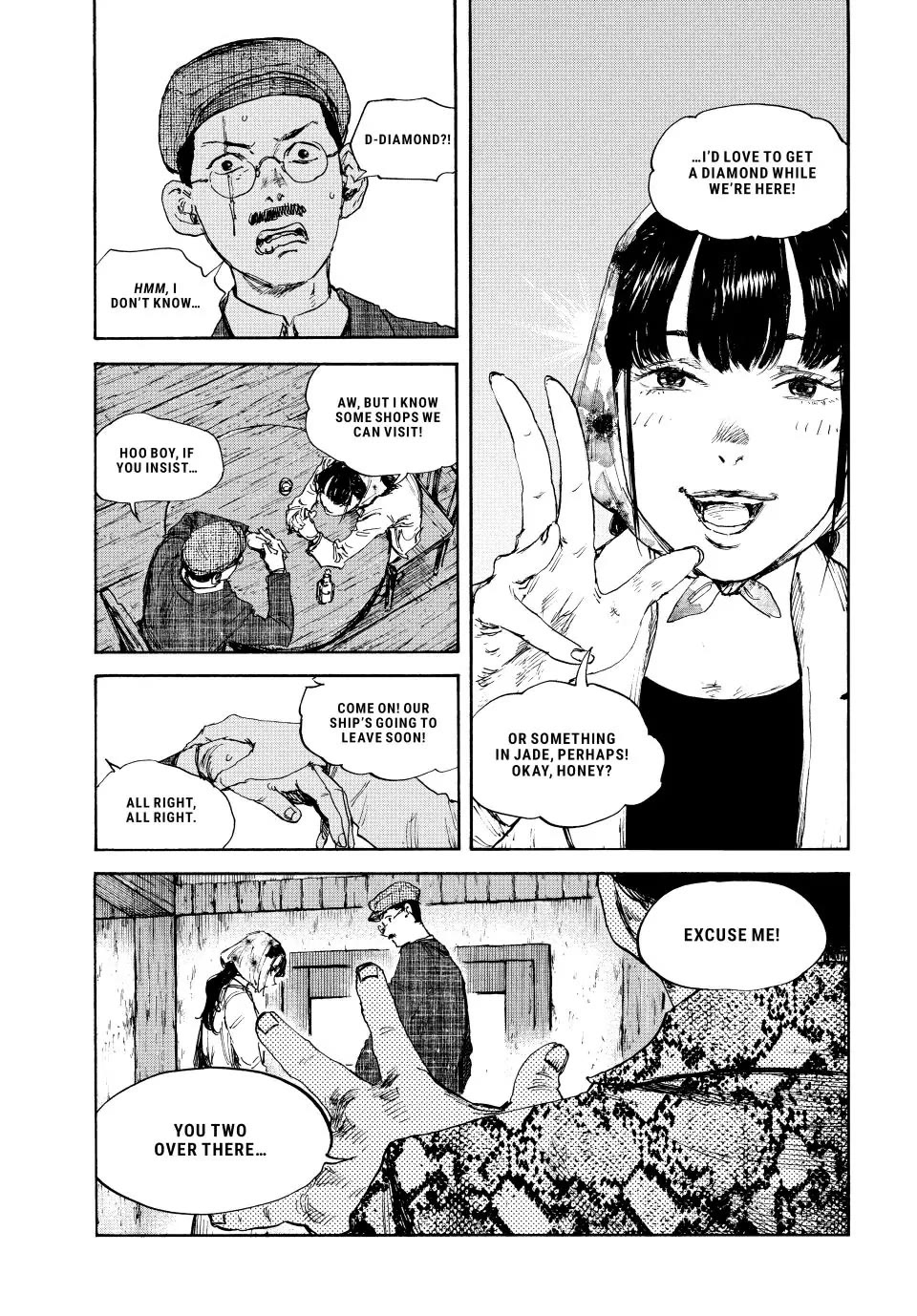 Manchuria Opium Squad Chapter 99 - Page 10