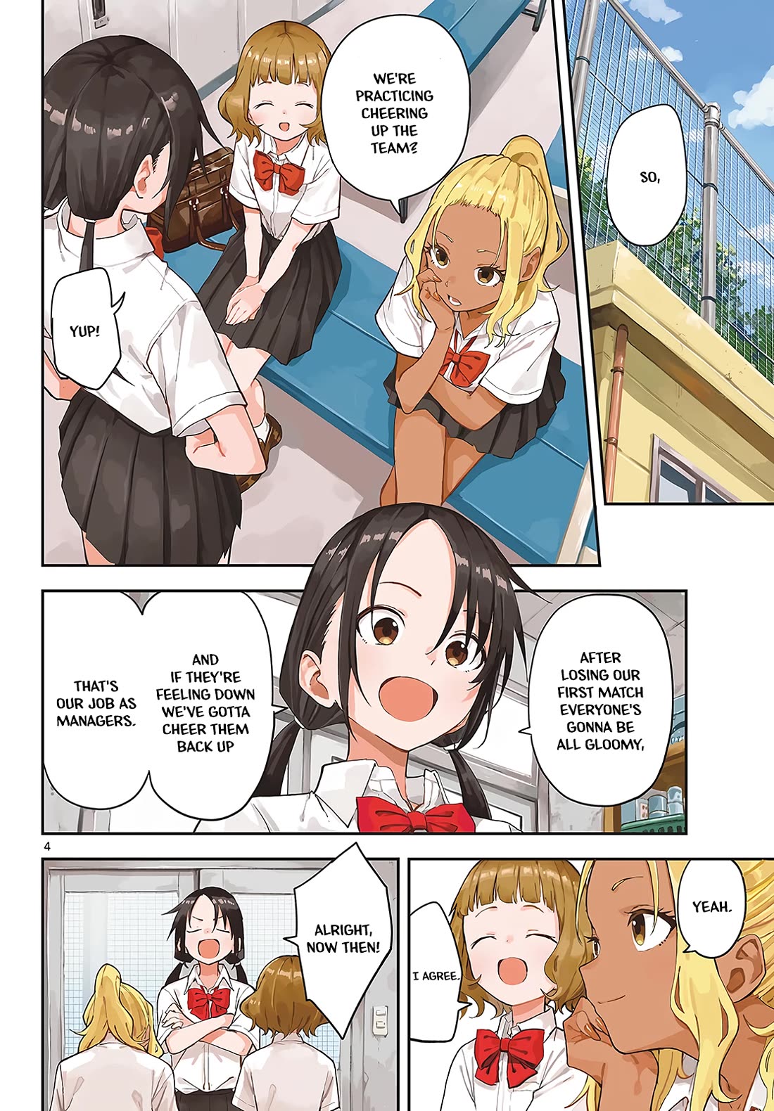 Mane Mane Nichi Nichi Chapter 35 - Page 2