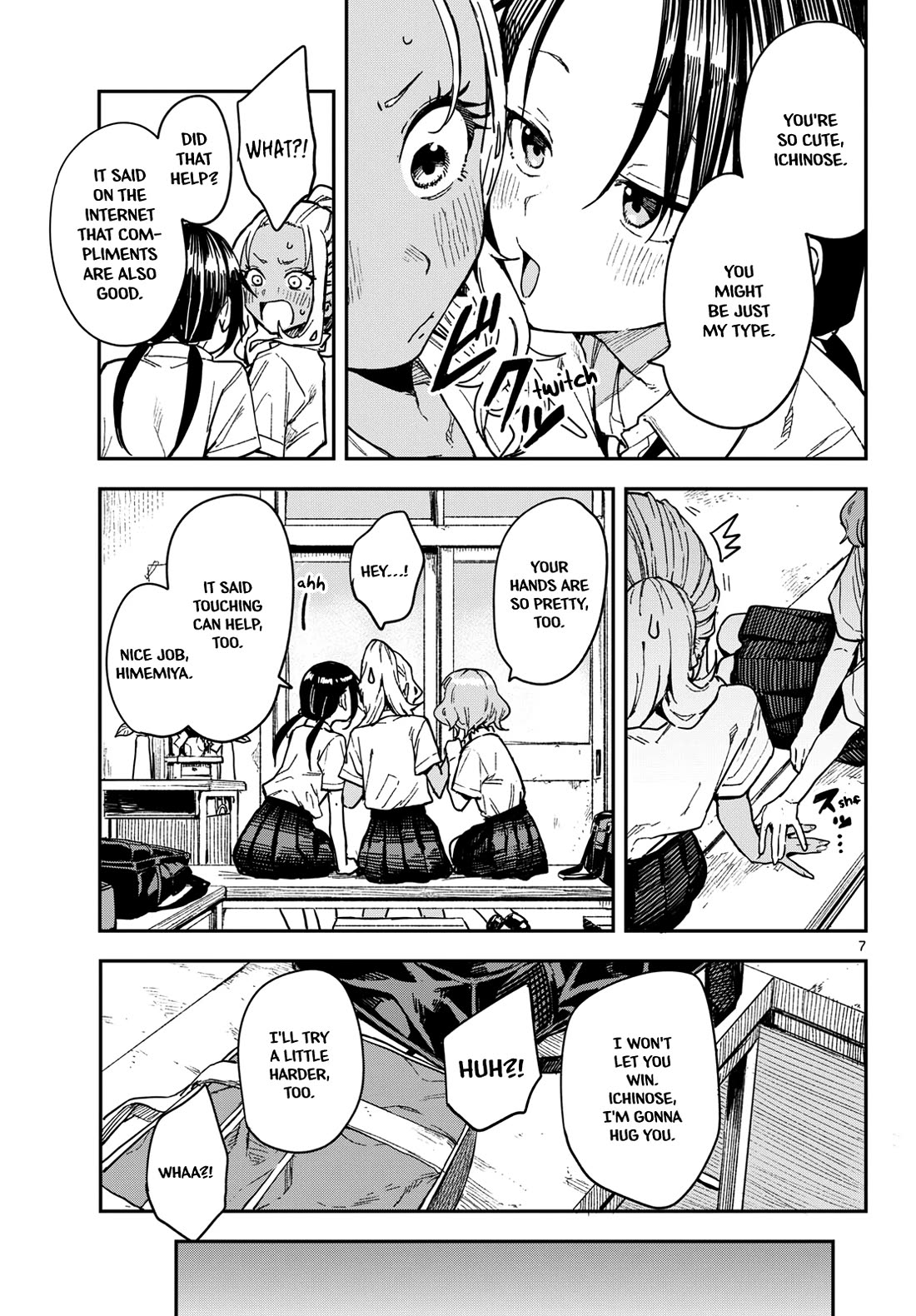 Mane Mane Nichi Nichi Chapter 35 - Page 5