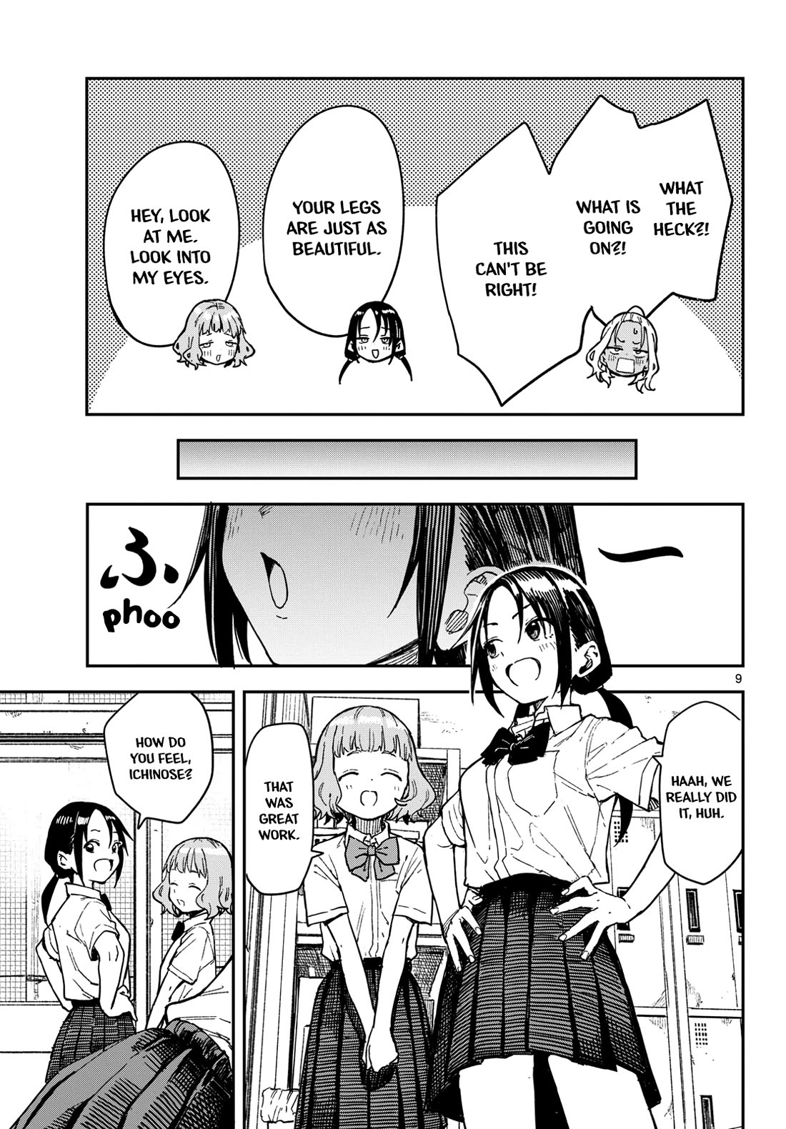 Mane Mane Nichi Nichi Chapter 35 - Page 7