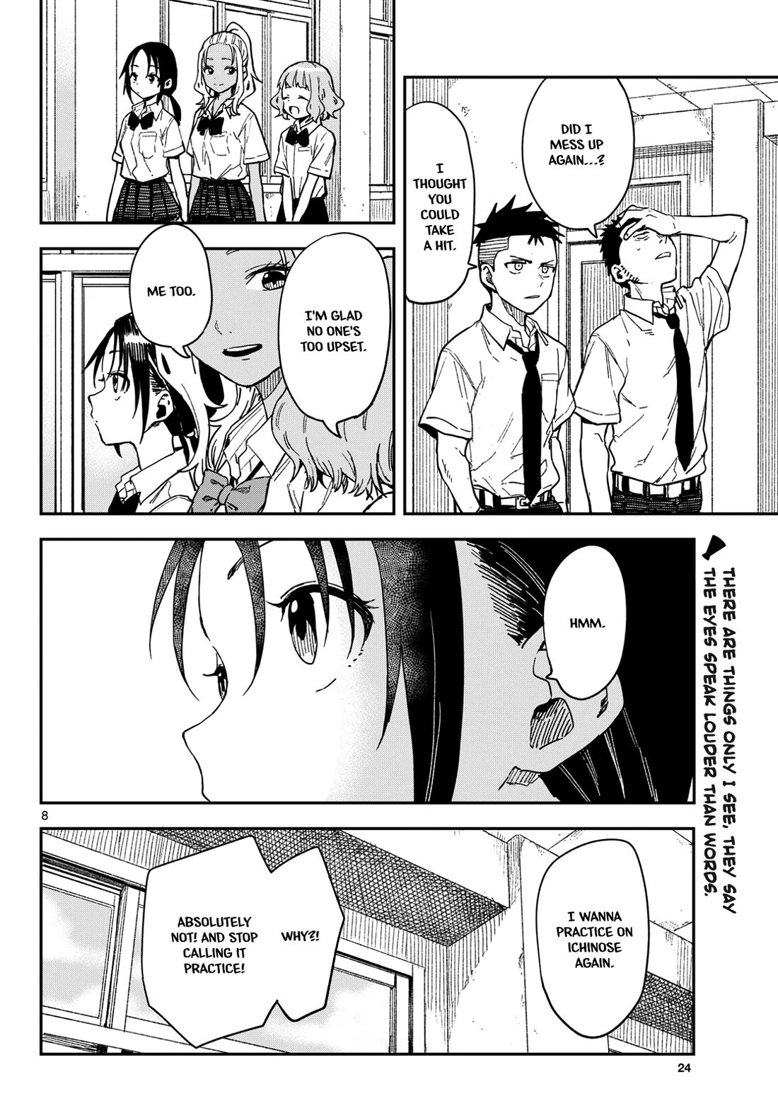 Mane Mane Nichi Nichi Chapter 36 - Page 7