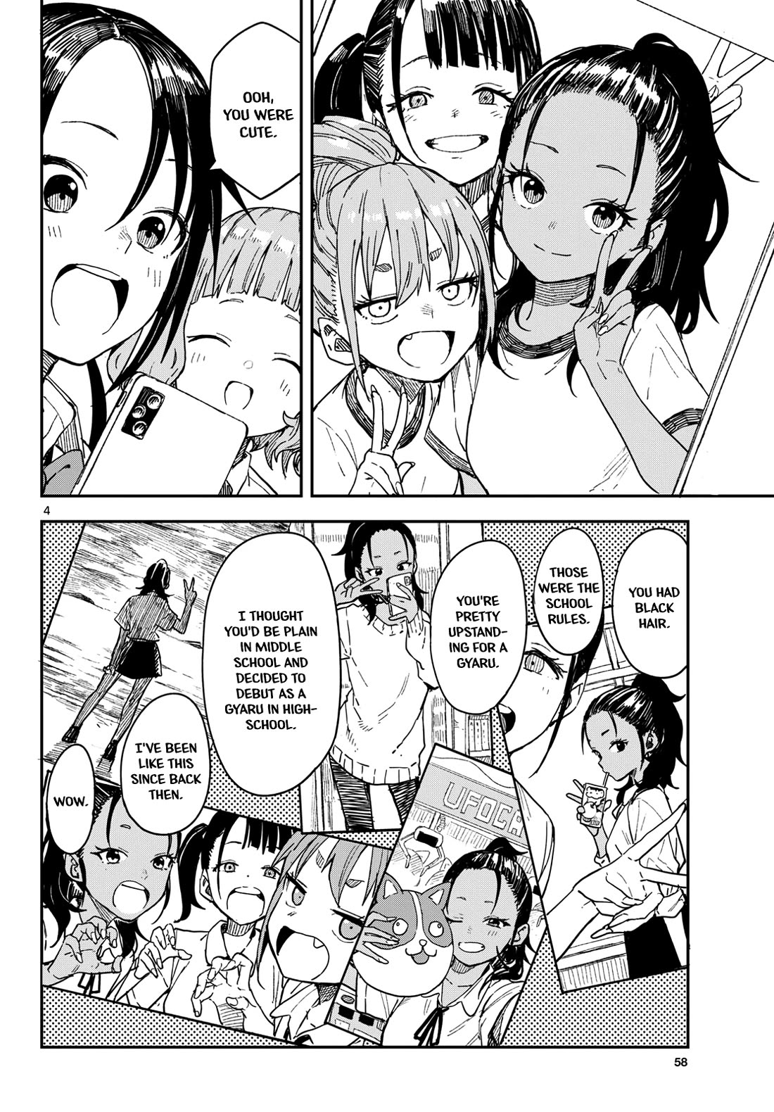 Mane Mane Nichi Nichi Chapter 39 - Page 3
