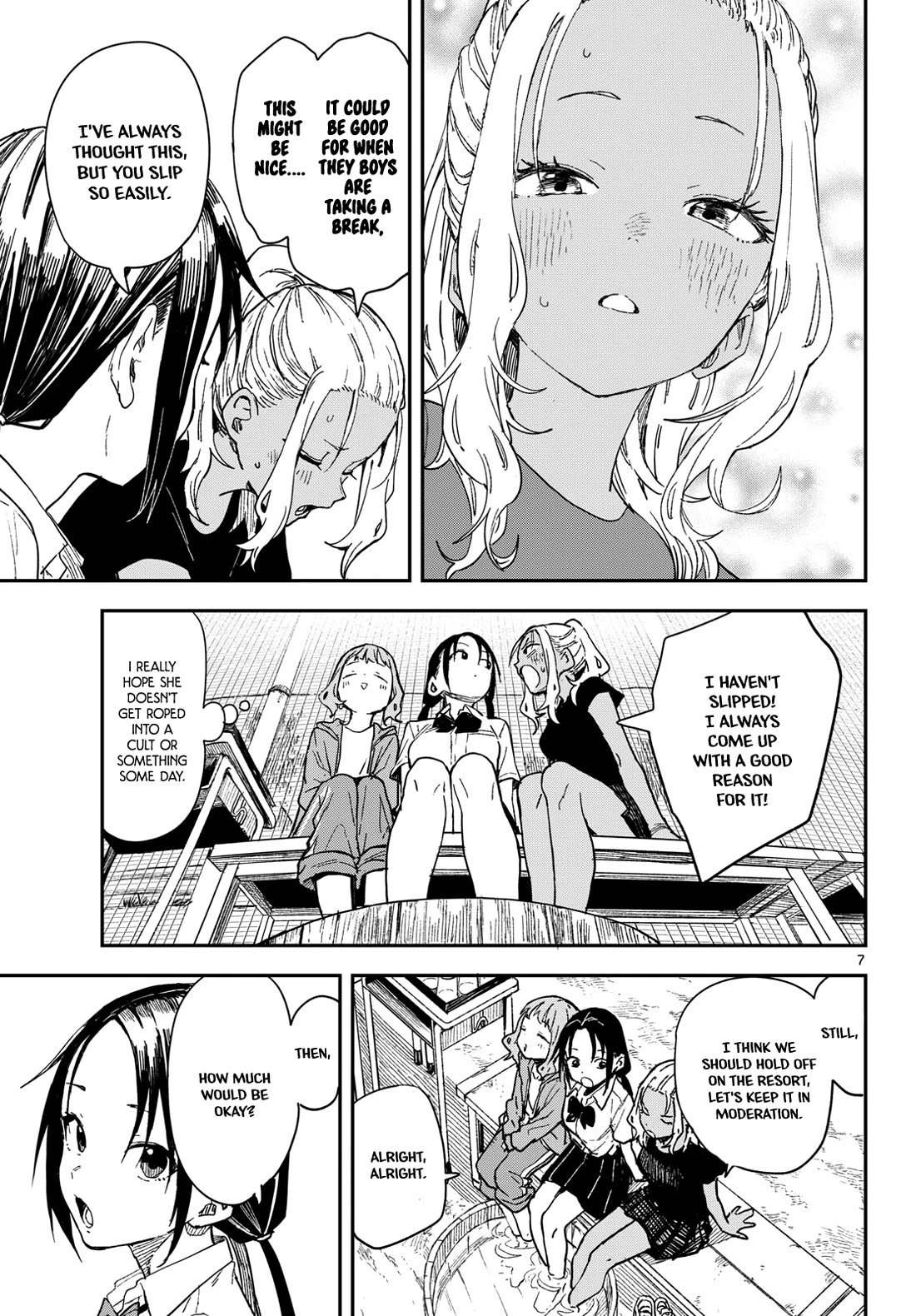 Mane Mane Nichi Nichi Chapter 44 - Page 7