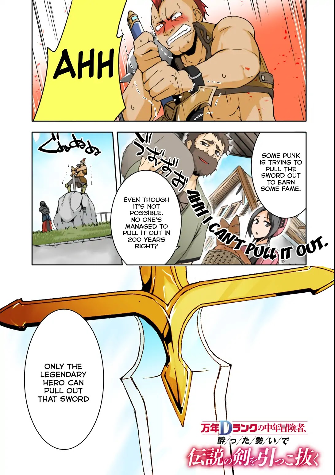 Mannen D-rank No Chuunen Boukensha, Yotta Ikioi De Densetsu No Ken Wo Hikkonuku Chapter 1 - Page 2