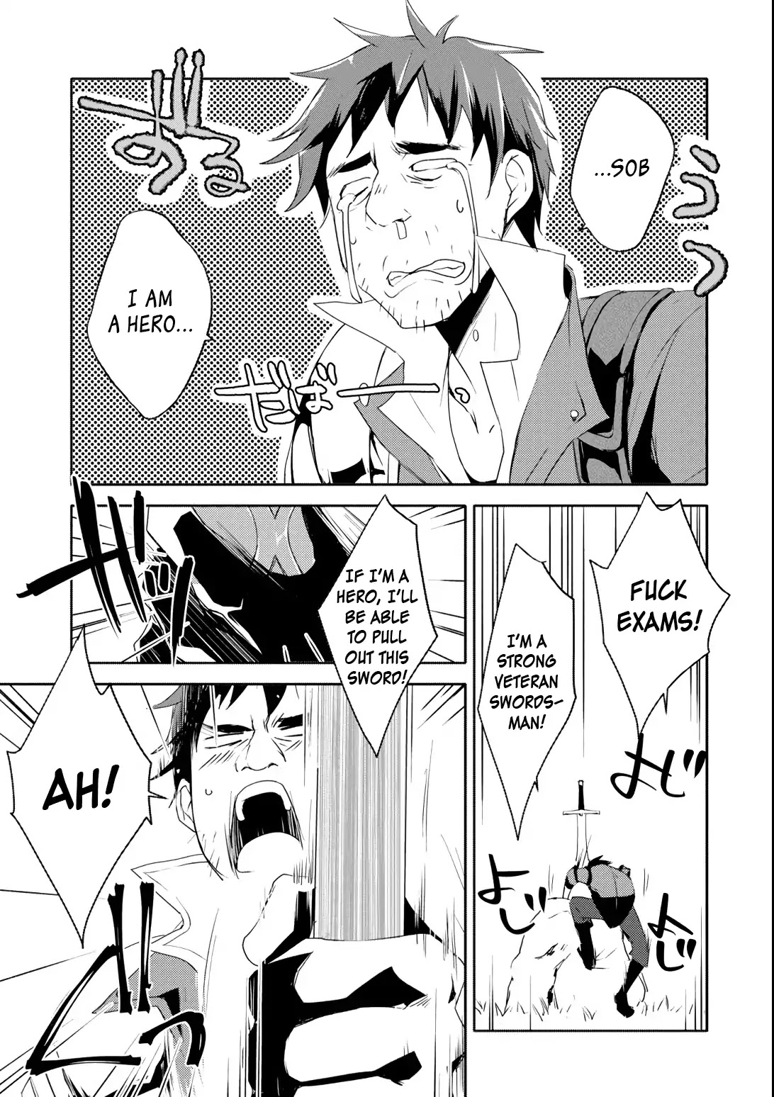 Mannen D-rank No Chuunen Boukensha, Yotta Ikioi De Densetsu No Ken Wo Hikkonuku Chapter 1 - Page 13