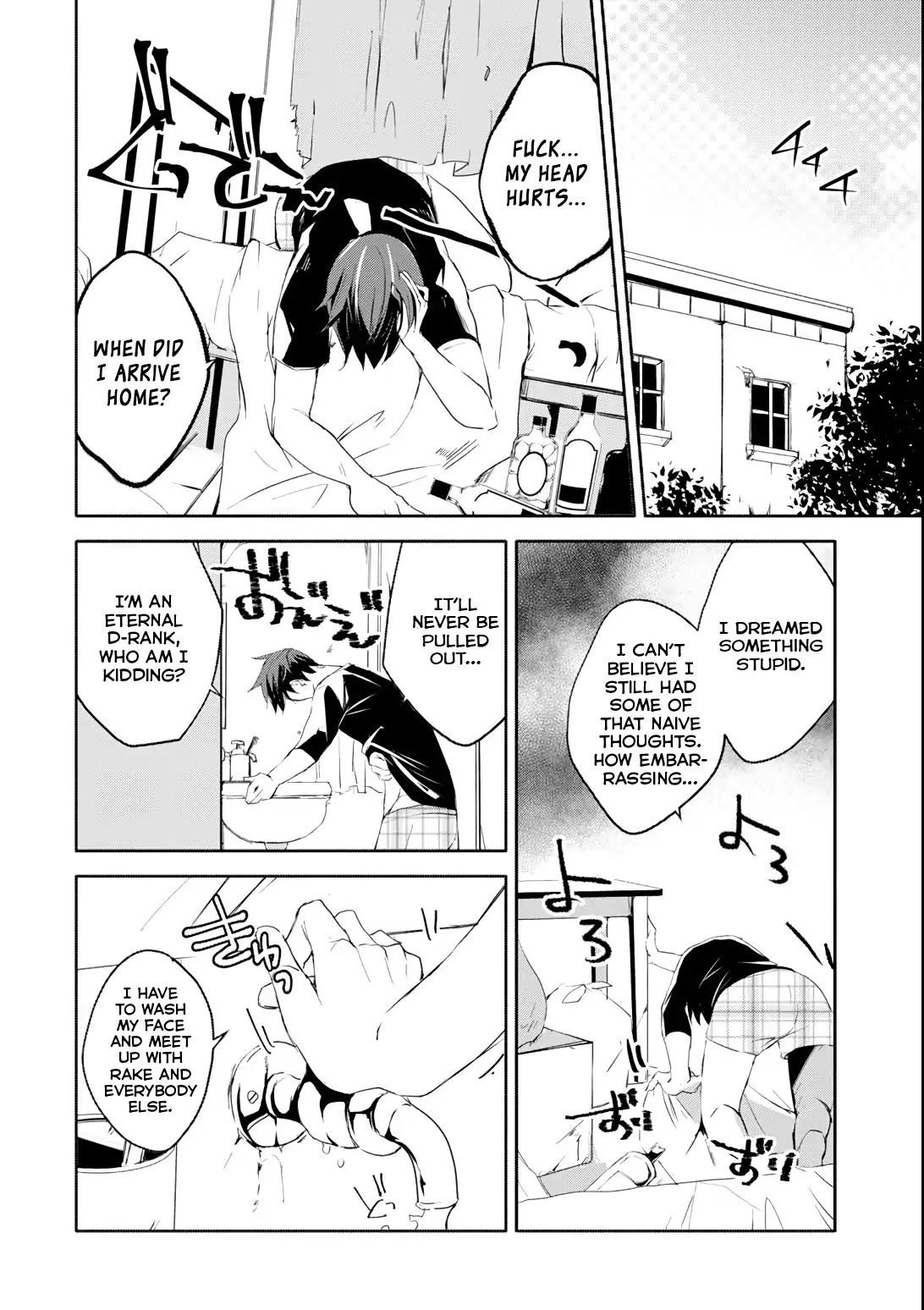Mannen D-rank No Chuunen Boukensha, Yotta Ikioi De Densetsu No Ken Wo Hikkonuku Chapter 1 - Page 15